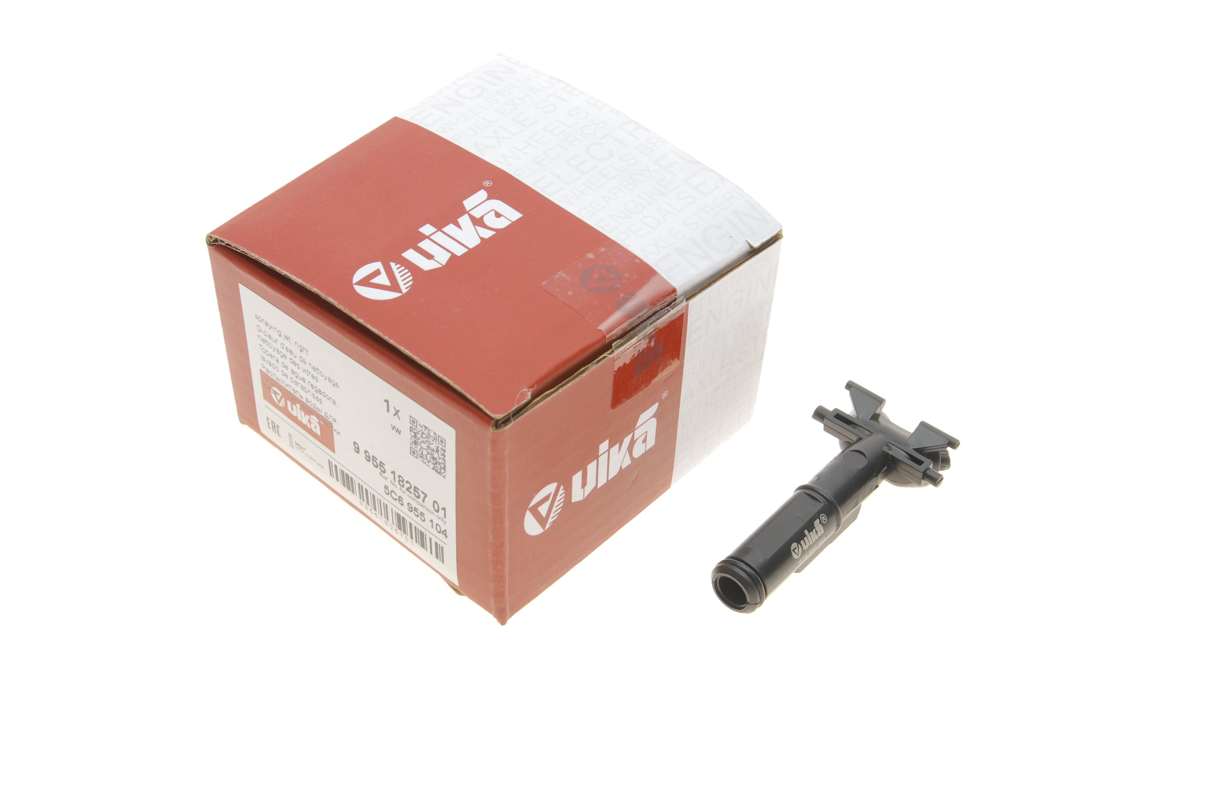 Форсунка омивача фари VW Jetta IV 10-(R)