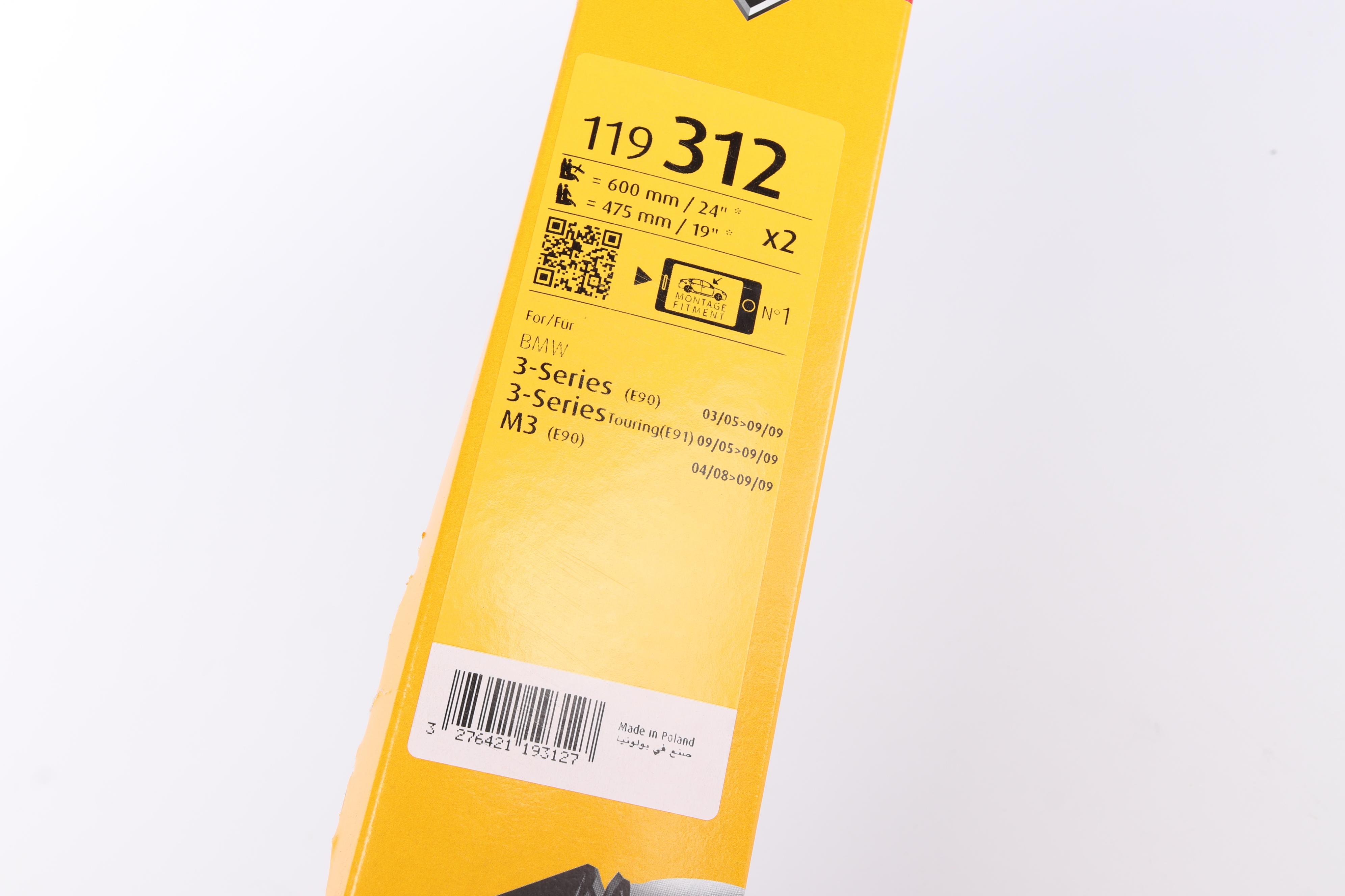 Щітки склоочисника (600/475мм) BMW 3 (E90/E91) 04-12