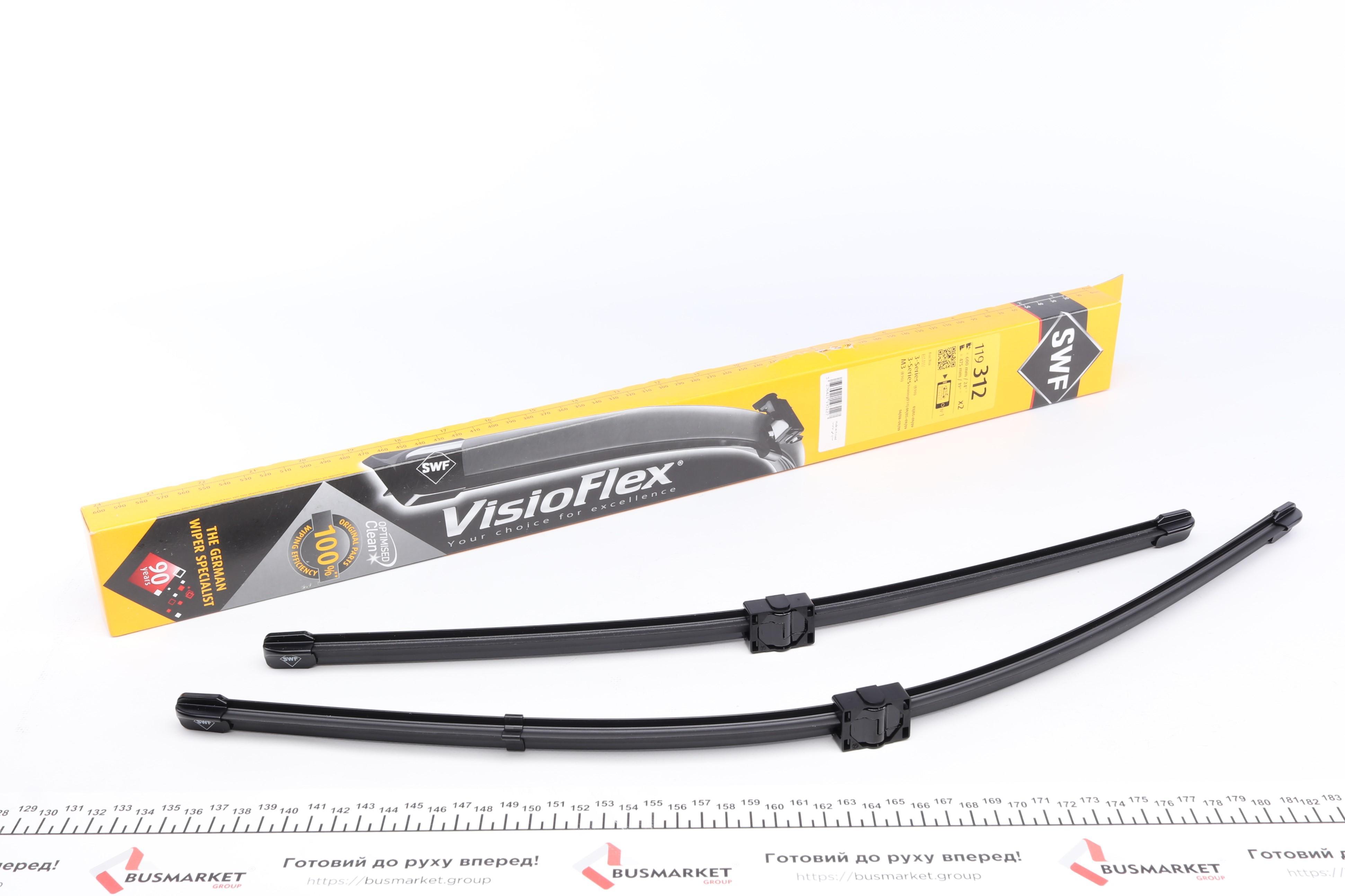 Щітки склоочисника (600/475мм) BMW 3 (E90/E91) 04-12