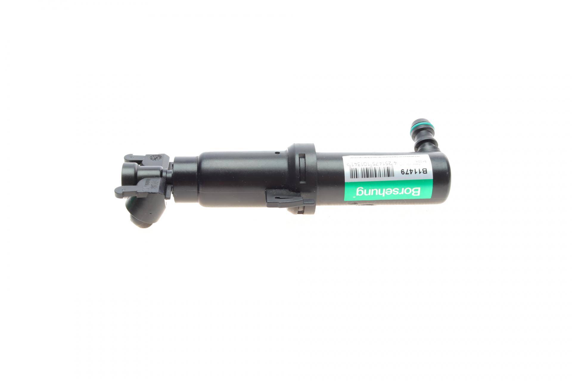 Форсунка омивача фари Skoda Octavia 04-13 (L) (OE VAG)