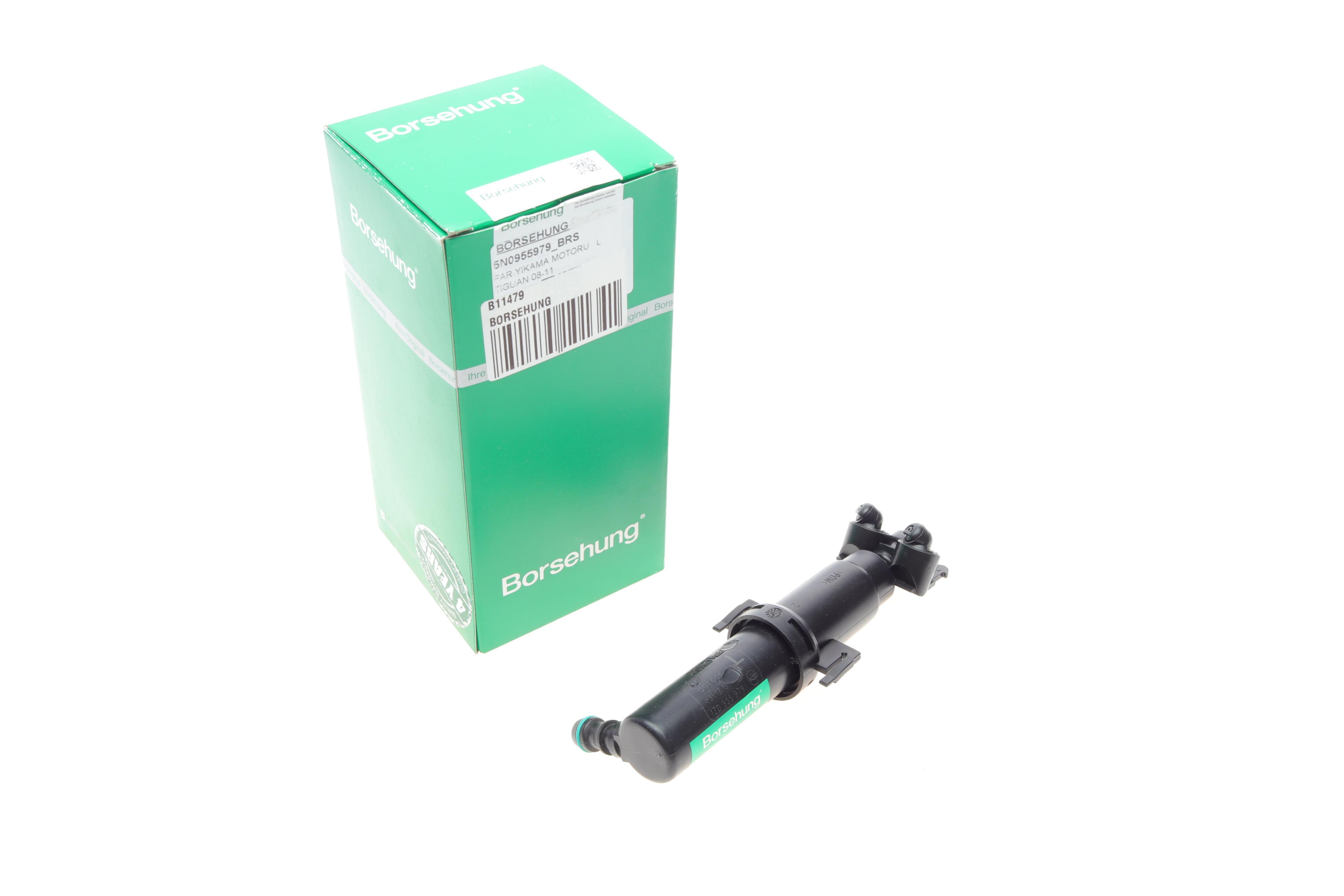 Форсунка омивача фари Skoda Octavia 04-13 (L) (OE VAG)