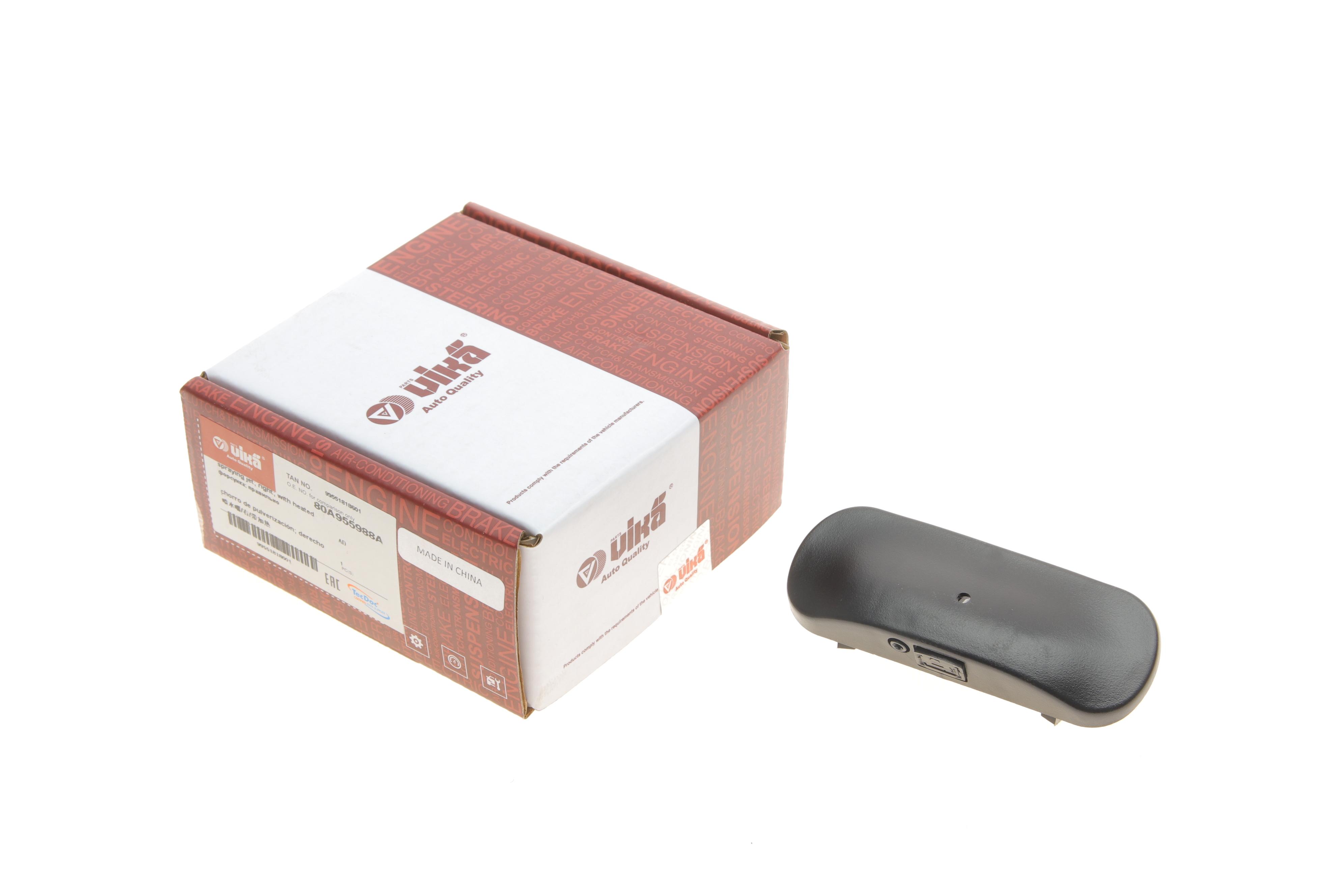 Форсунка омивача скла Audi Q5 17- (R)