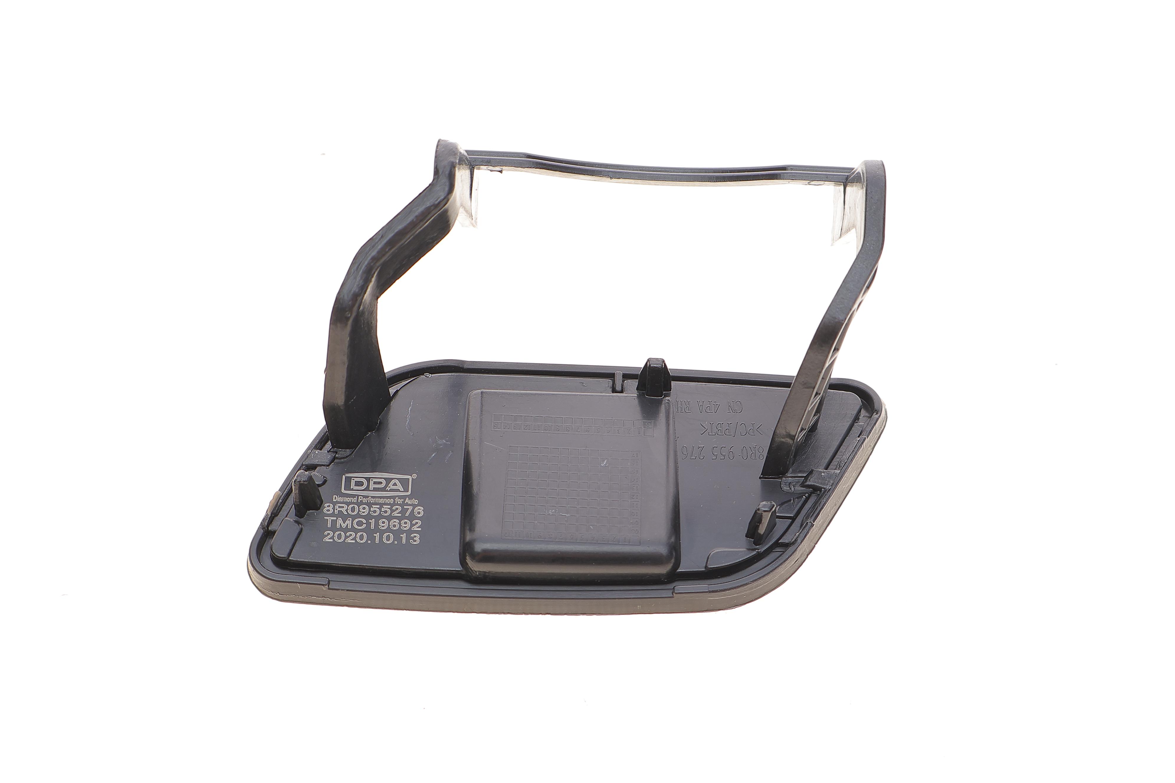 Заглушка омивача фар Audi Q5 08-17 (R)