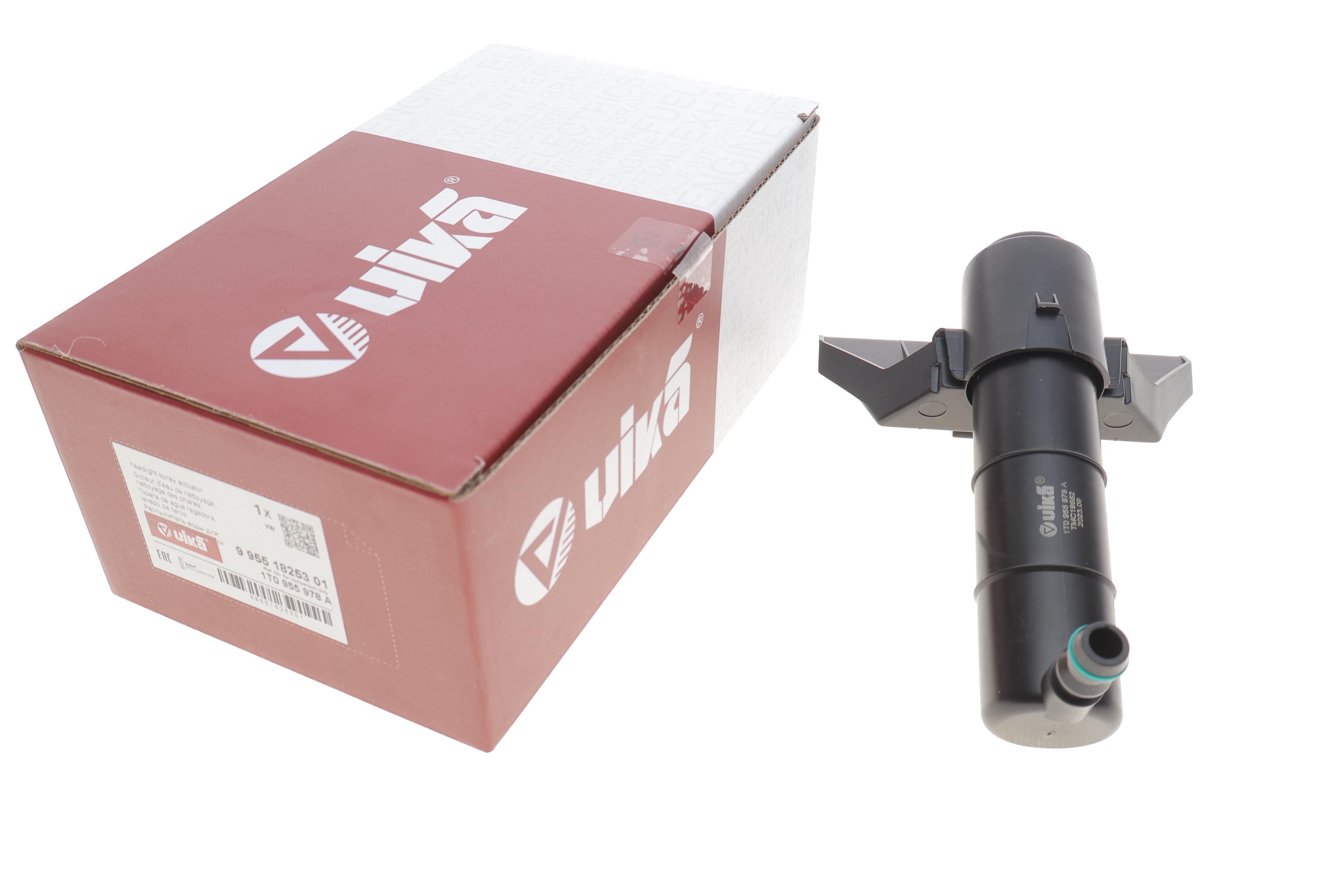 Форсунка омивача фари VW Touran 03-10