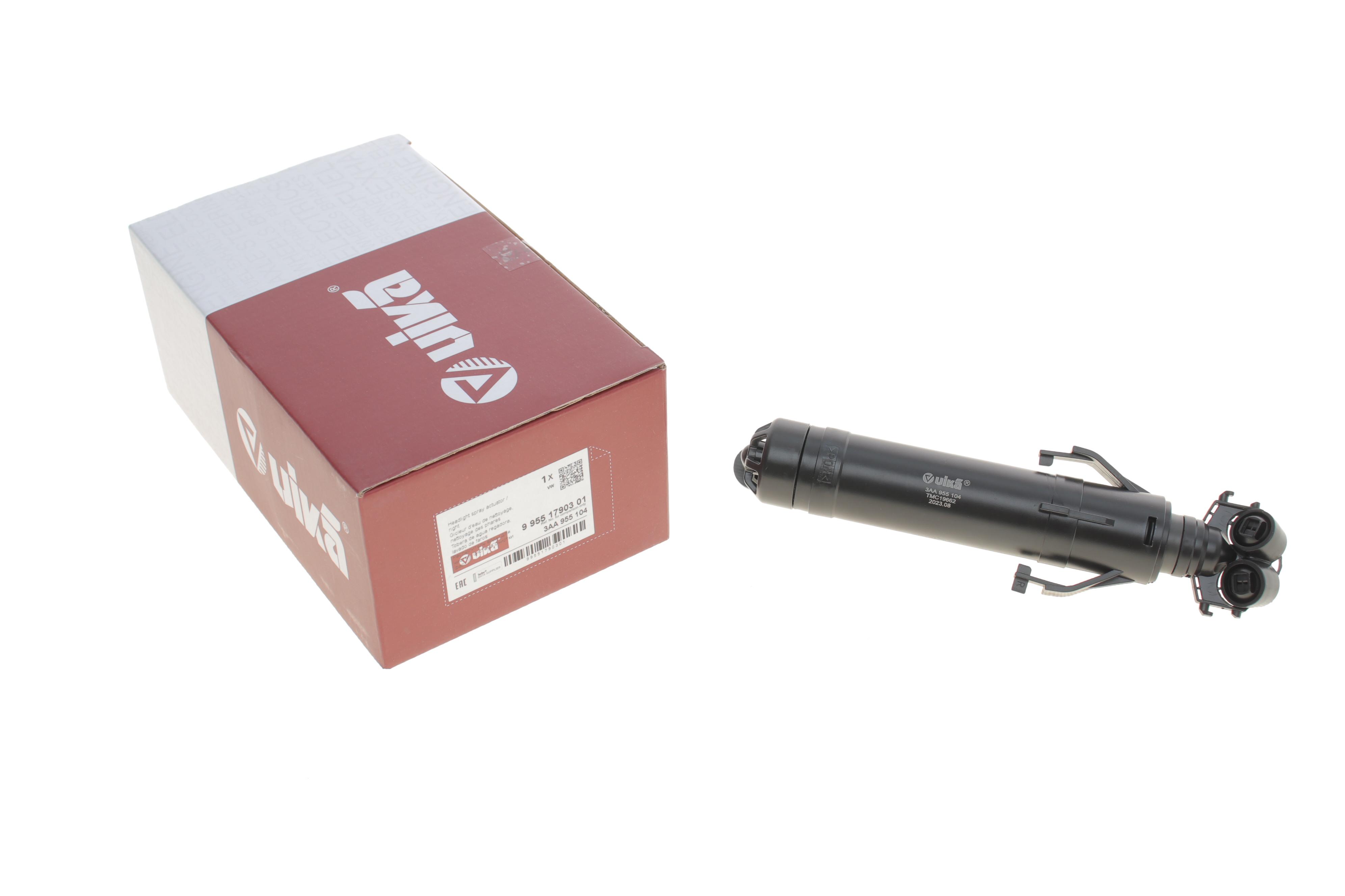 Форсунка омивача фари VW Passat 10-14 (R)