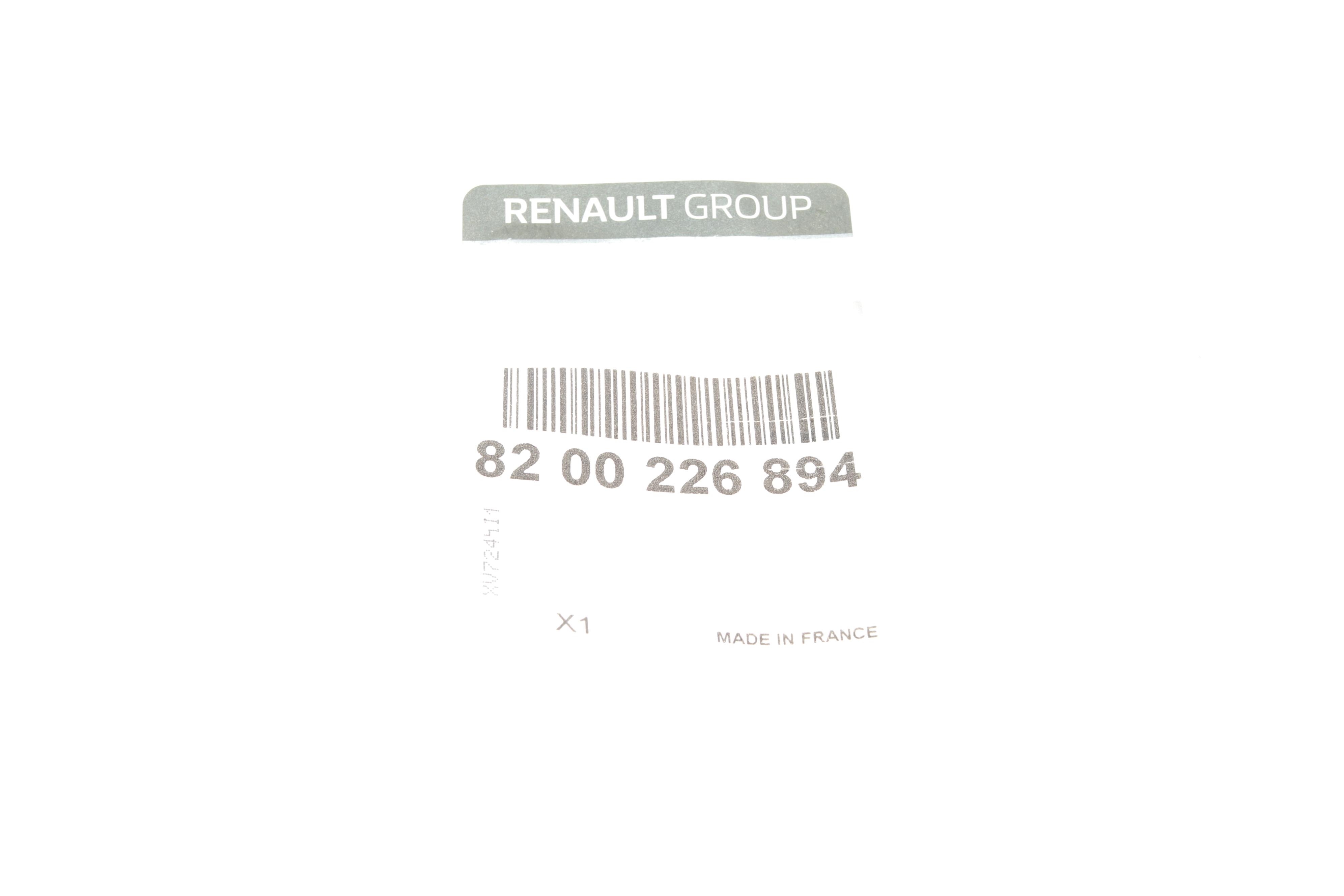 Кришка бачка омивача Renault Trafic/Master/Duster/Dacia Logan 01-