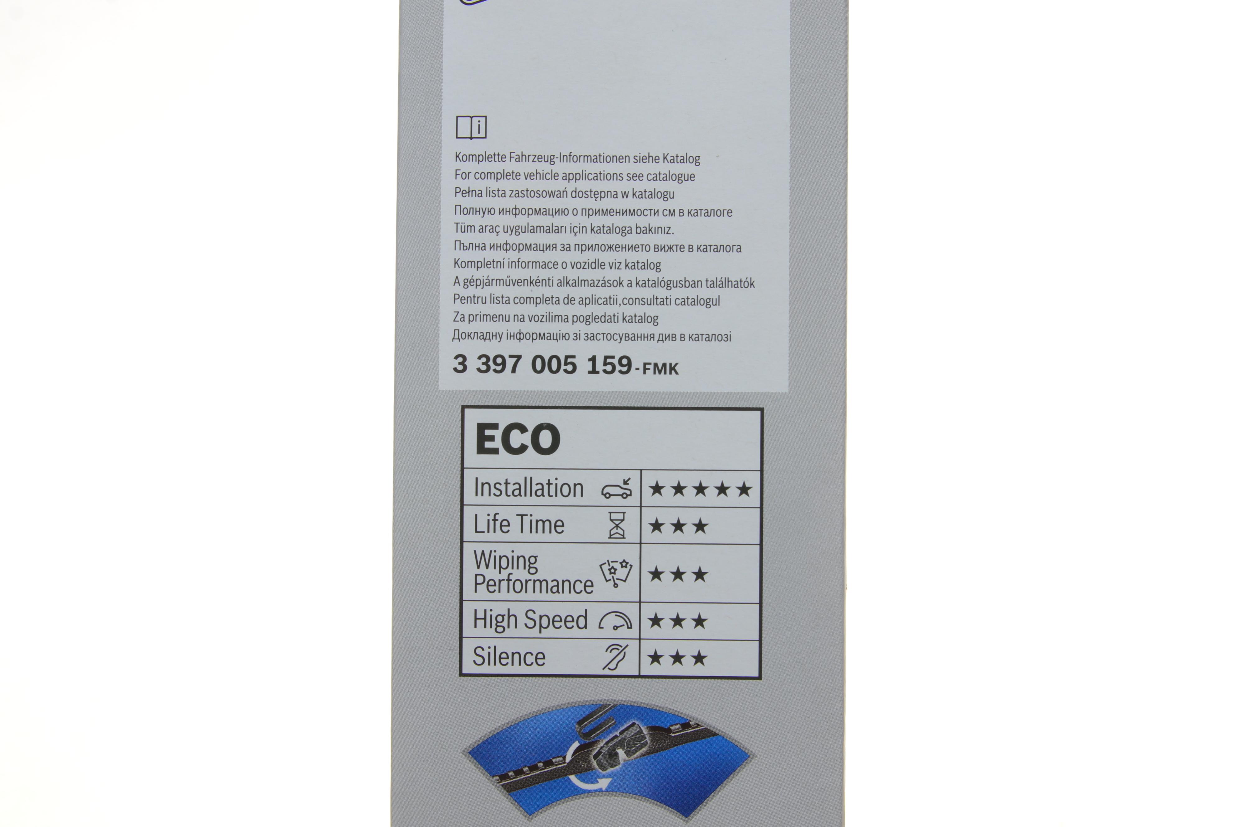 Щітки склоочисника (450/450мм) VW Caddy II/Fiat Doblo/VW T3 86-