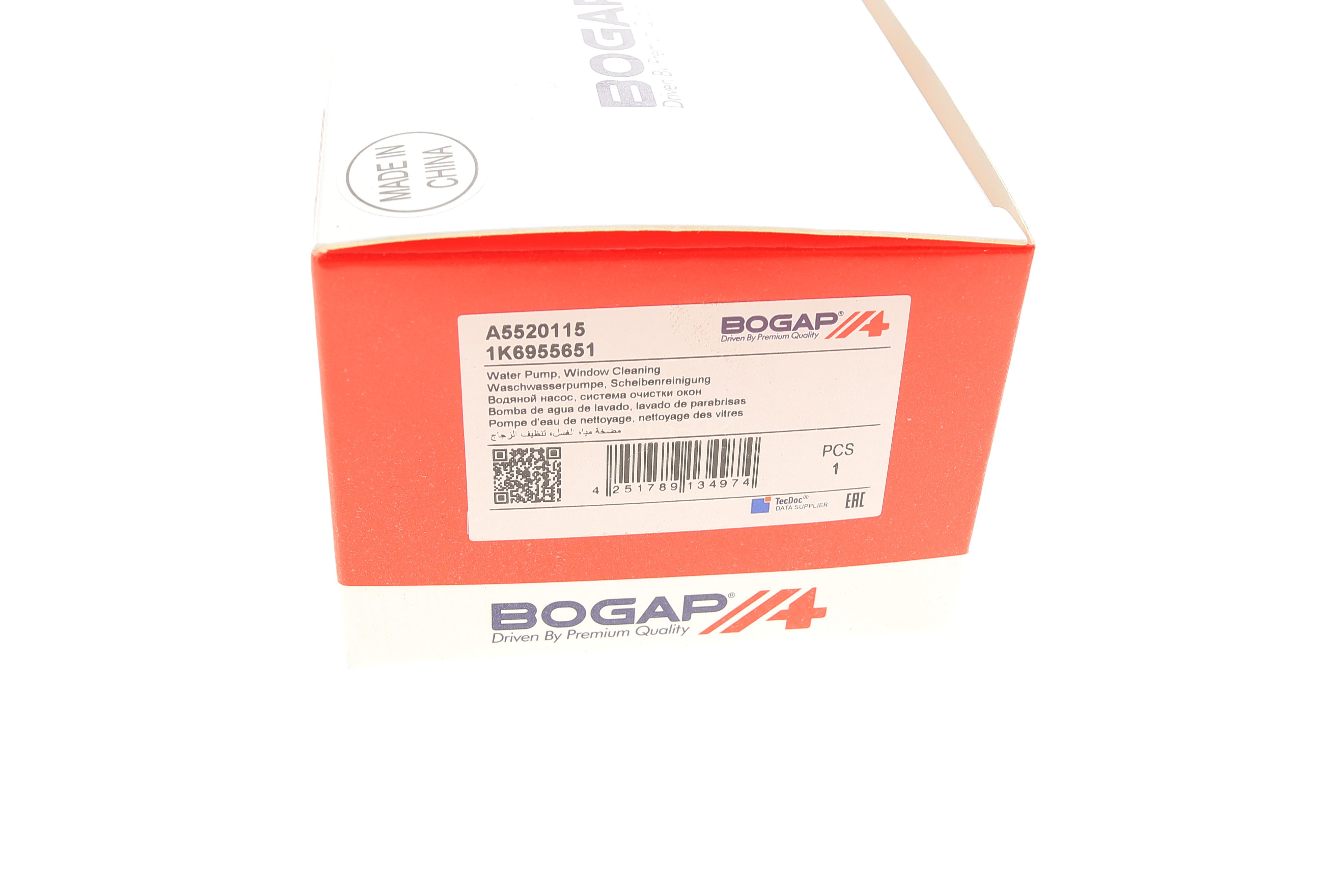 Насос омивача скла (дуальний) VW Caddy II/T4/T5 90-15