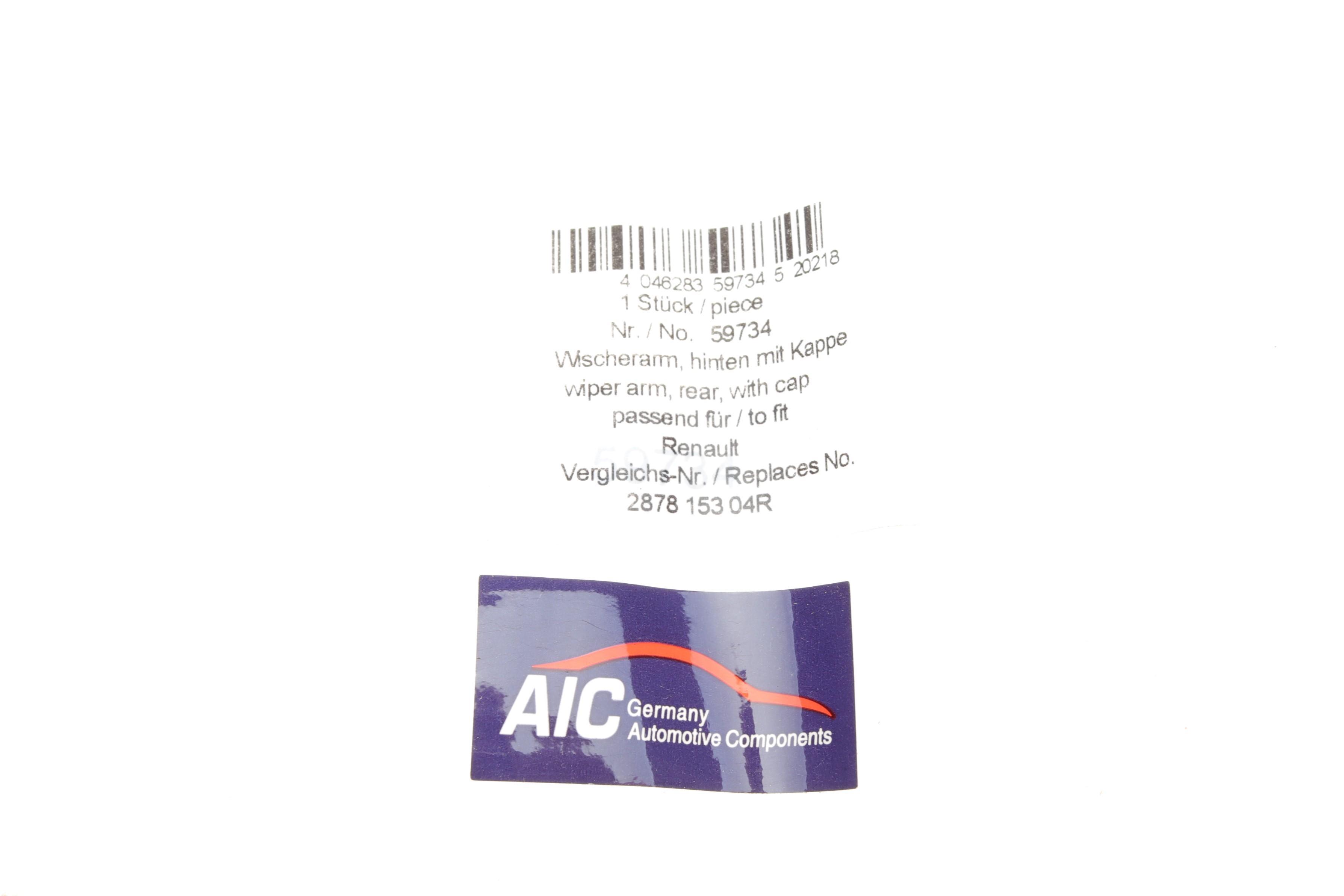 Важіль склоочисника (задній) Dacia Sandero/Renault Captur 13-