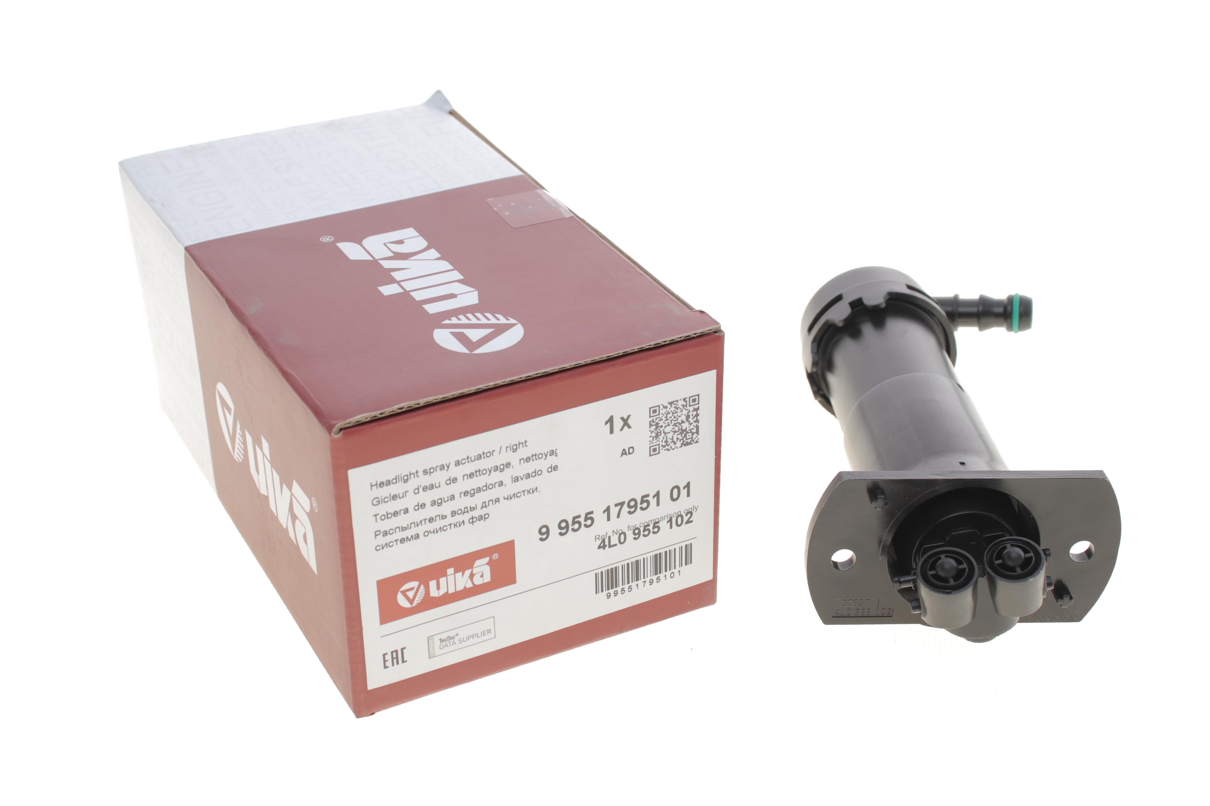 Форсунка омивача фари Audi Q7 06-15 (R)