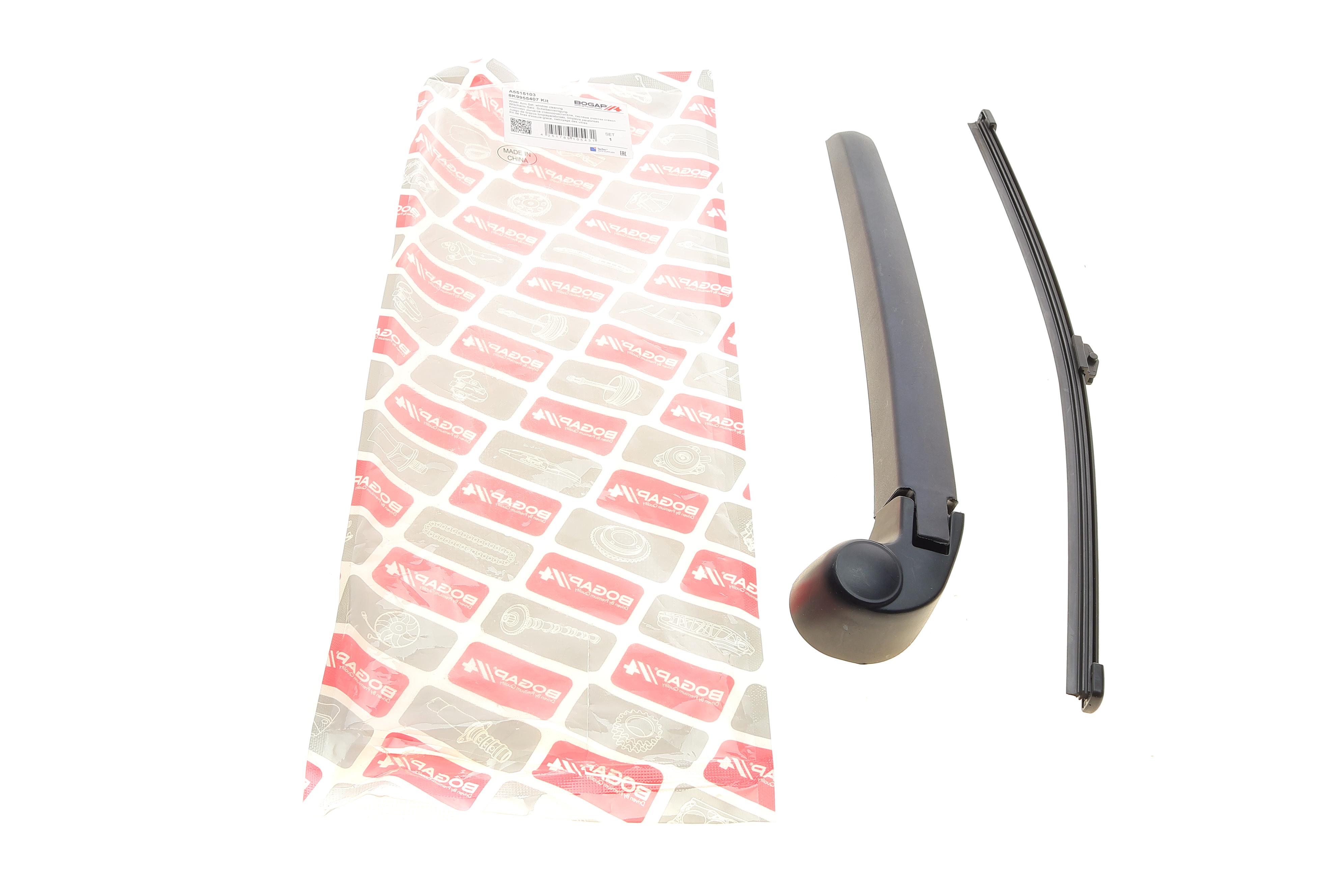 Важіль склоочисника (задній) Audi A4 07- (к-кт)