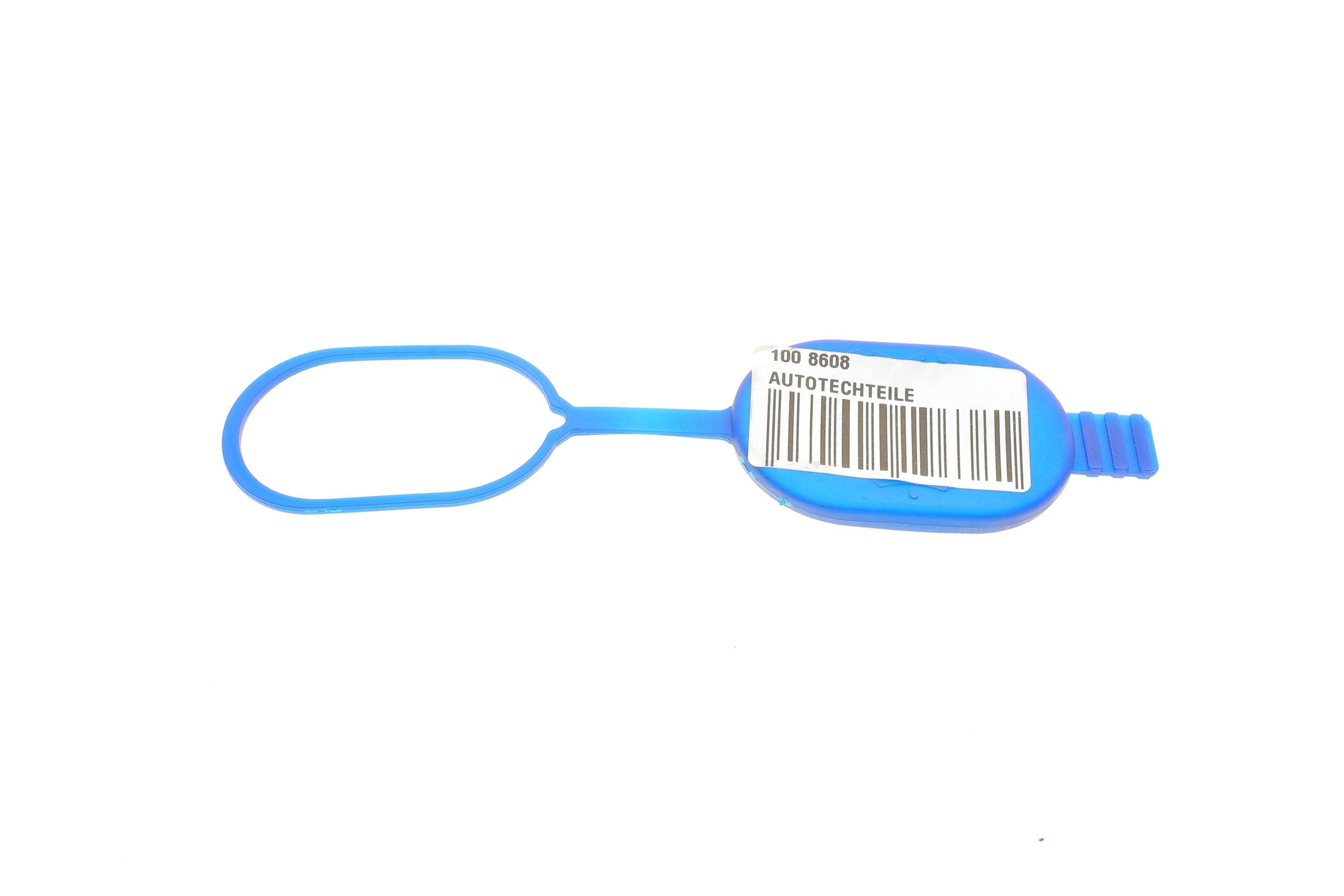 Кришка бачка омивача MB C-class (W203/W205)/E-class (W213)/S-class (W221) 00-