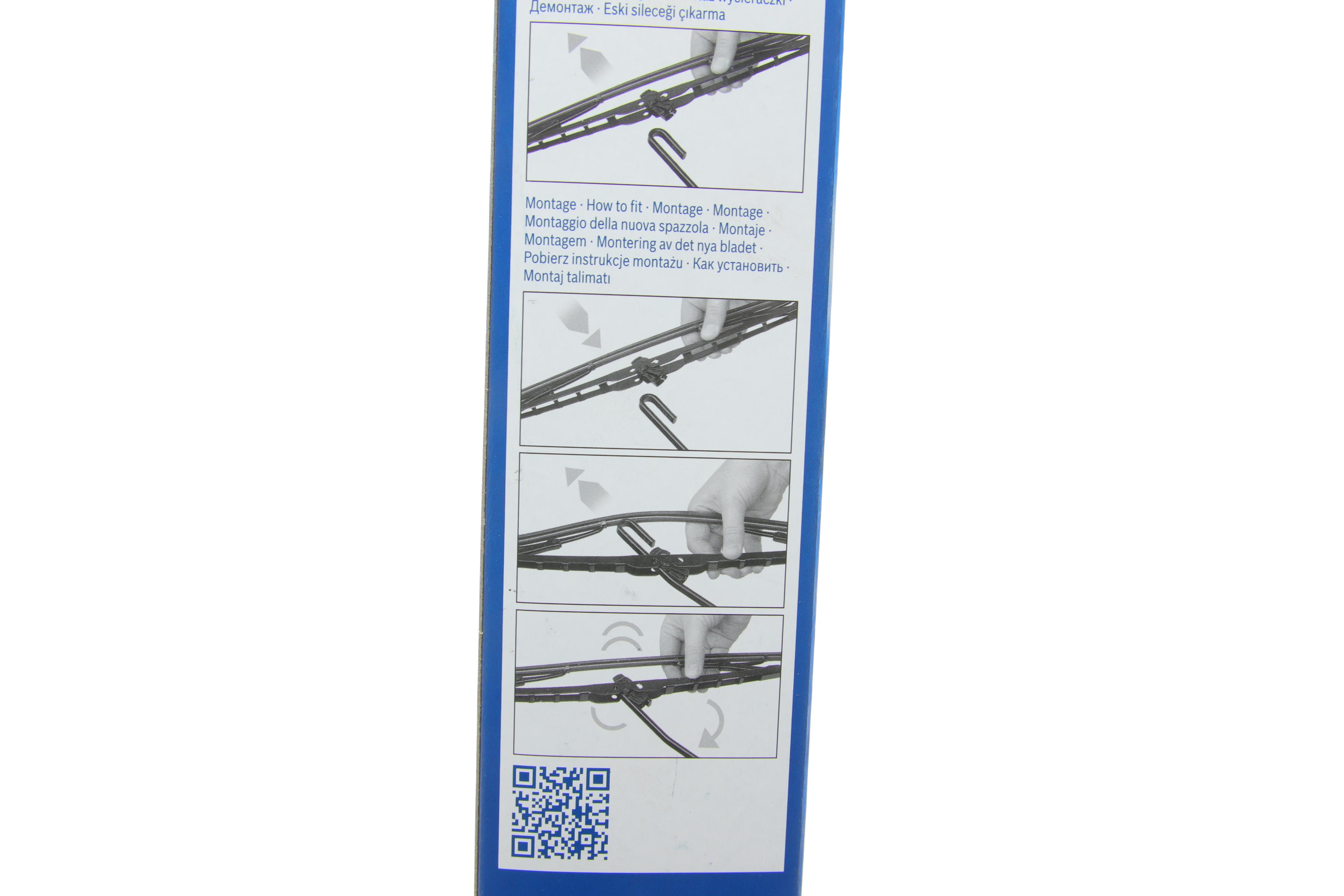 Щітка склоочисника (задня) (400mm) Citroen Berlingo/Peugeot Partner 96-