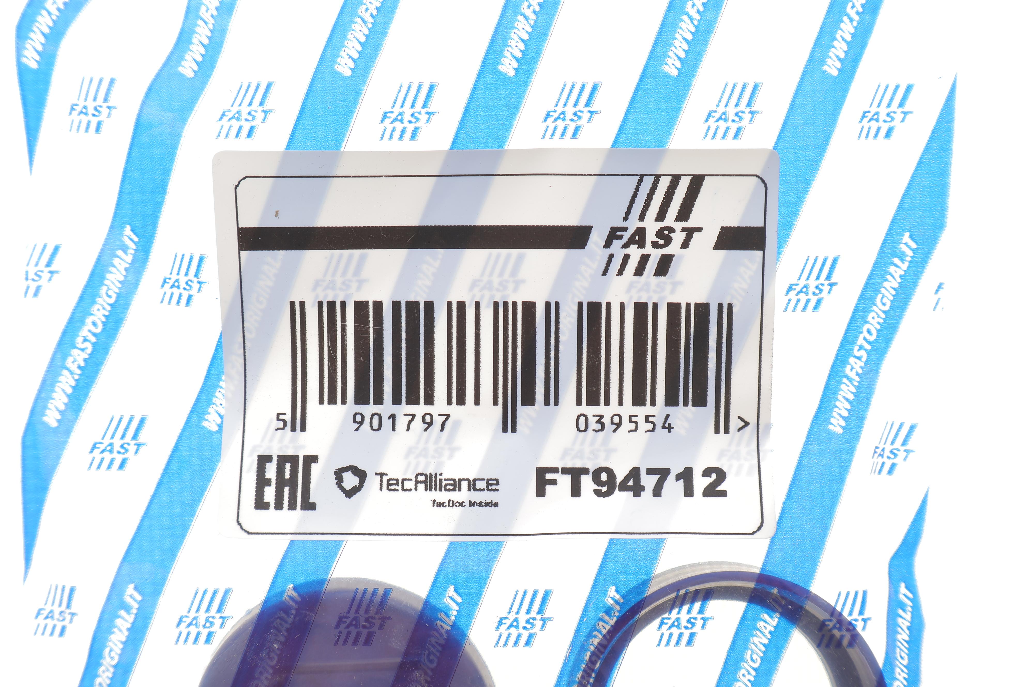 Кришка бачка омивача Fiat Doblo 10-