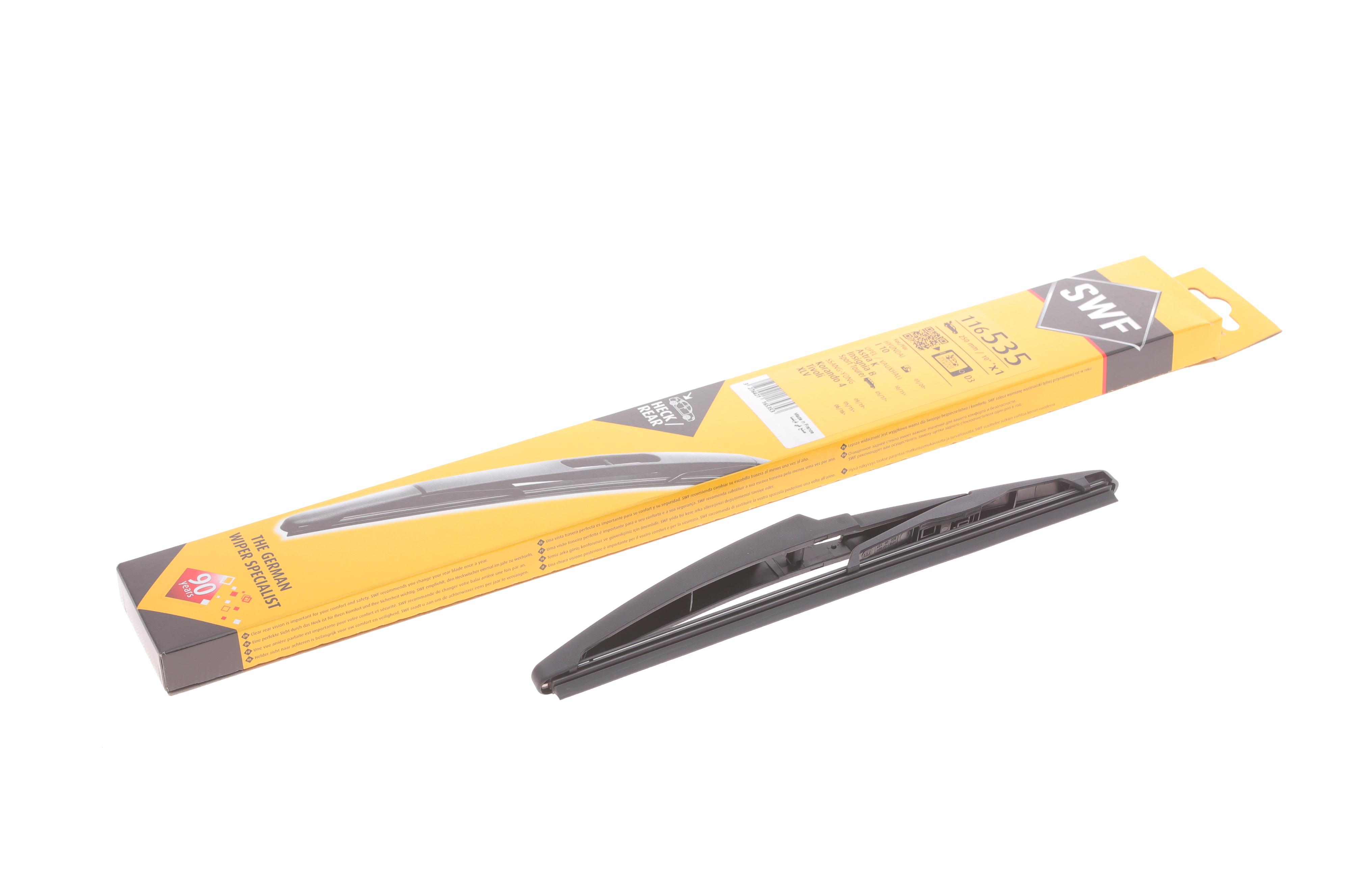 Щітка склоочисника (задня) (250mm) Opel Insignia B 17-