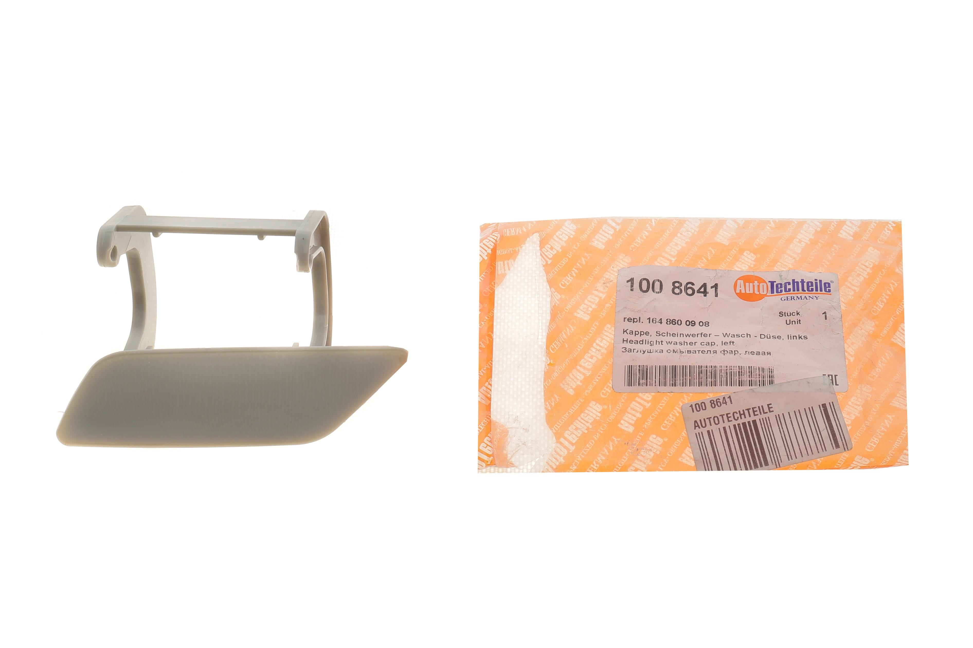 Кришка омивача фар MB M-class (W164) 05-11 (L)