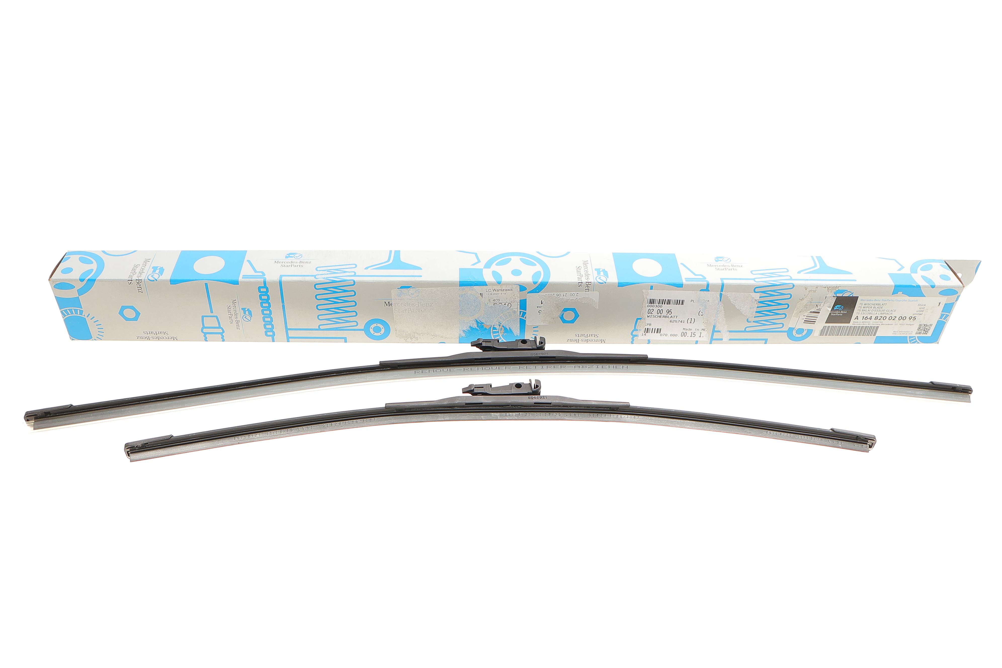 Щітки склоочисника (600/450mm) MB R-class (W251)/GL-class (X164) 05-12