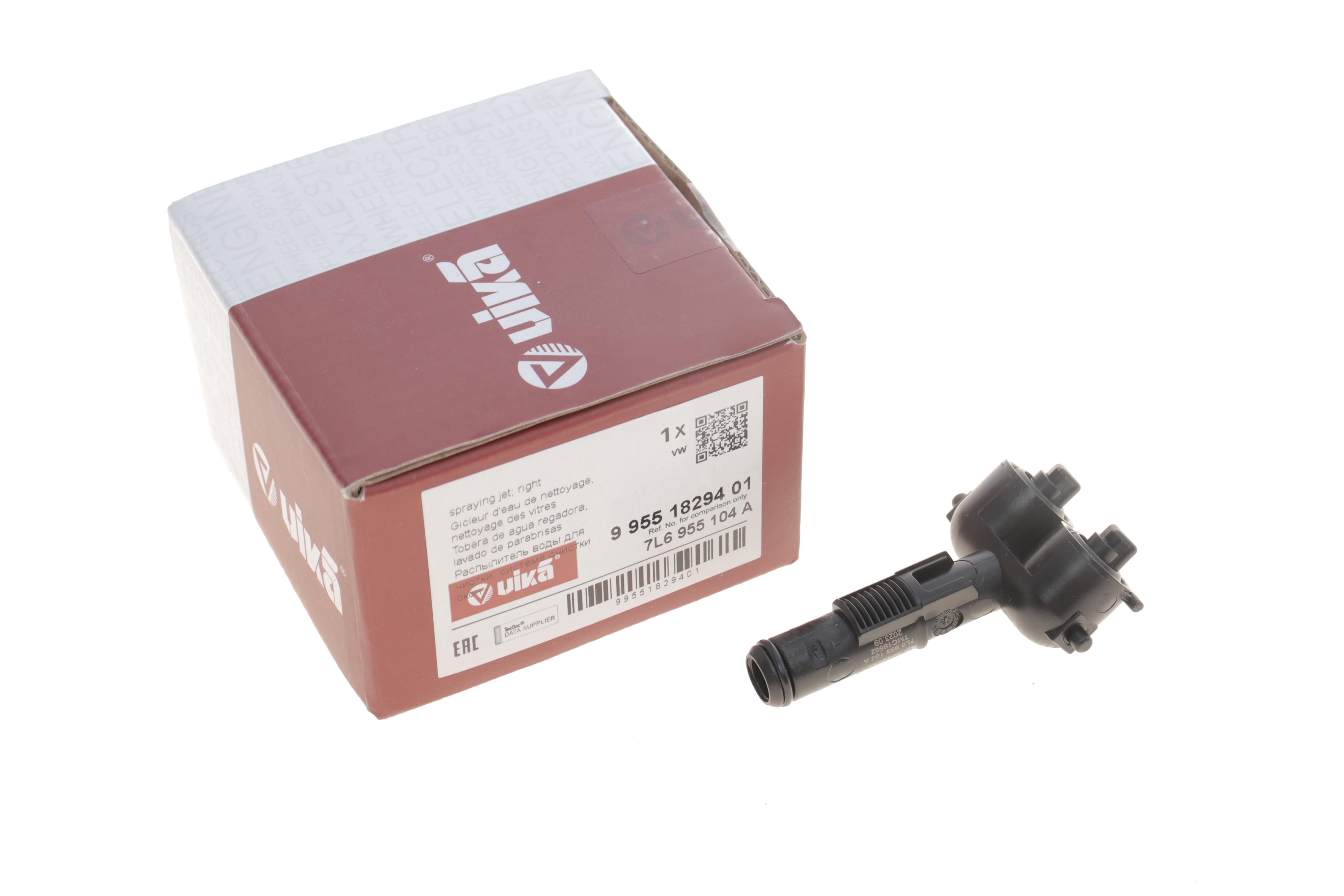 Форсунка омивача фари VW Touareg 03-10 (R)