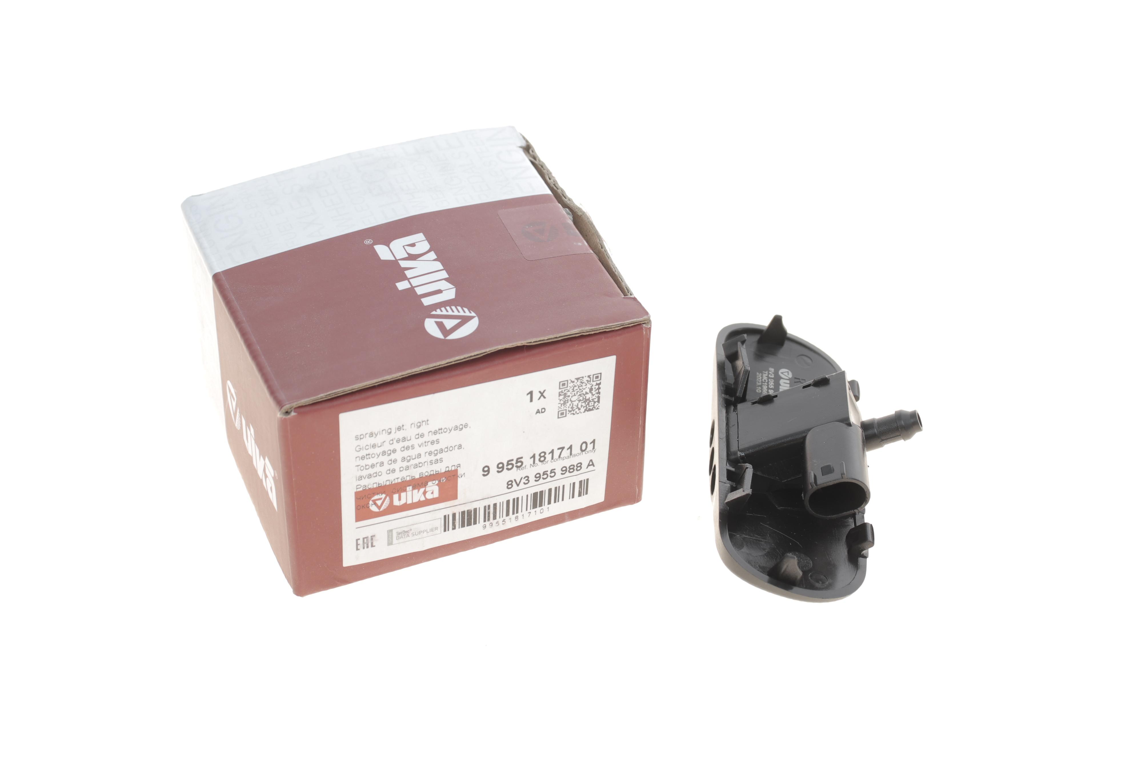 Форсунка омивача скла Audi A3 12- (R)