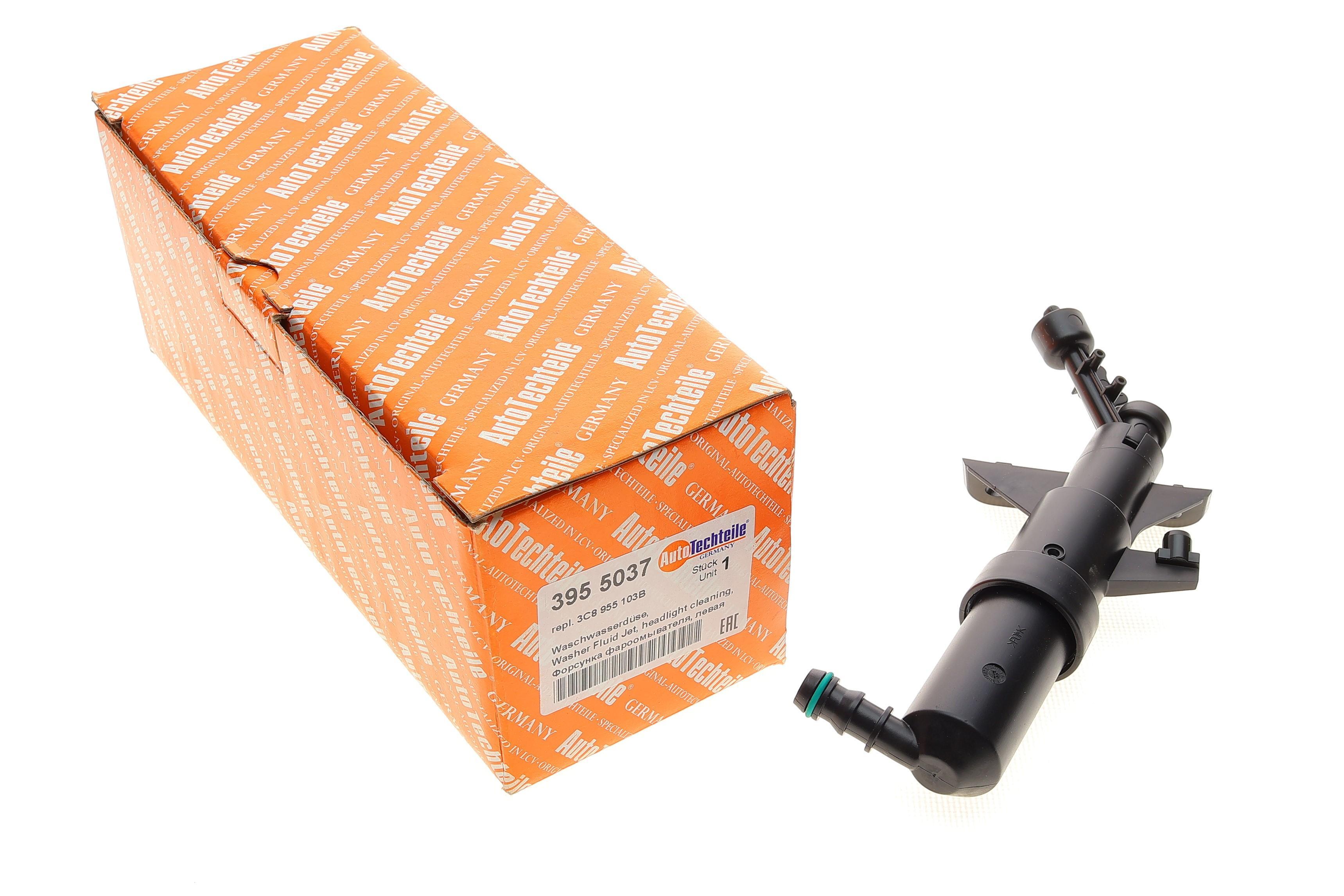 Форсунка омивача фари VW Passat 08-12 (L)