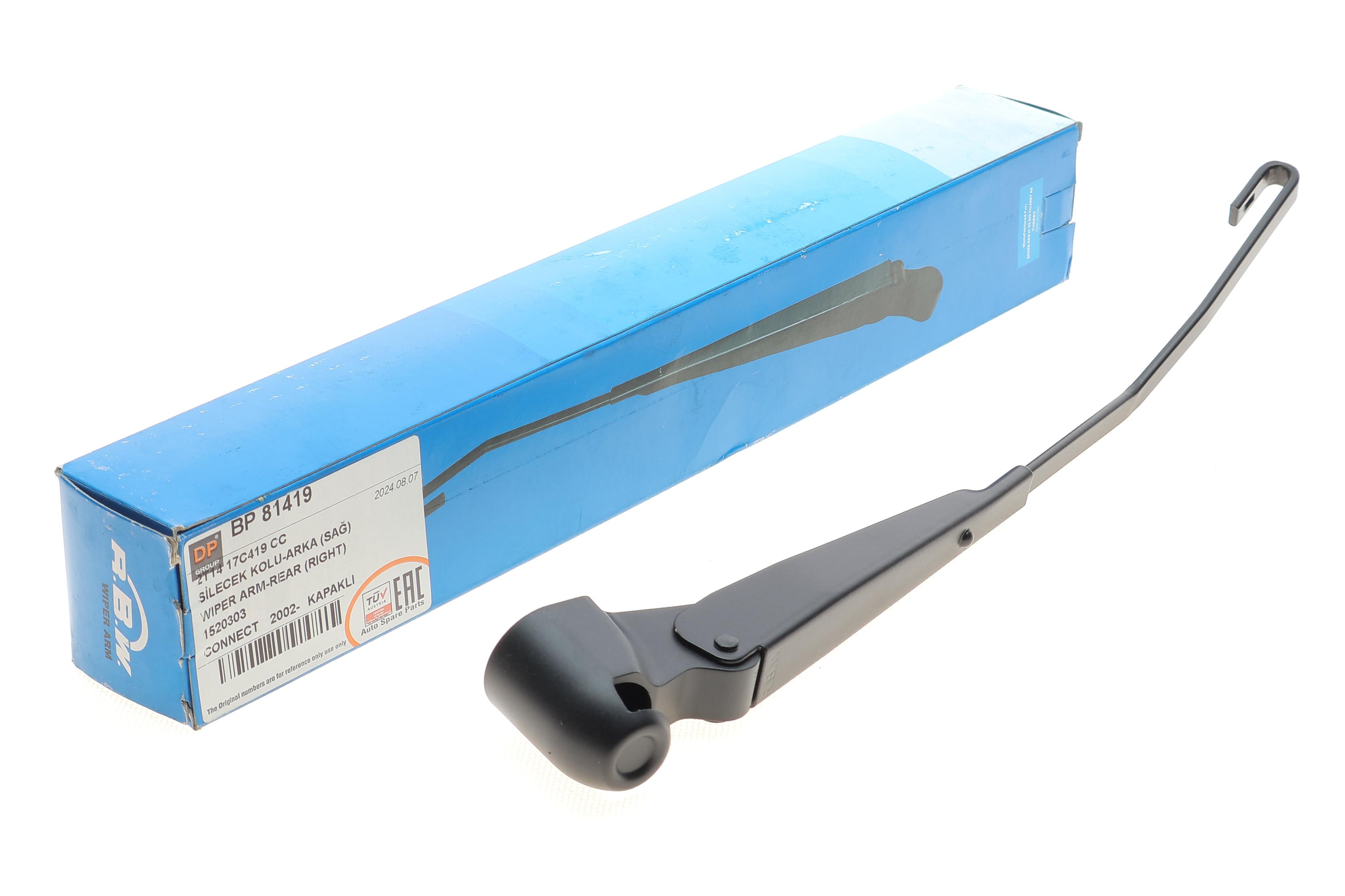 Важіль склоочисника (задній) Ford Connect 02-13 (R)