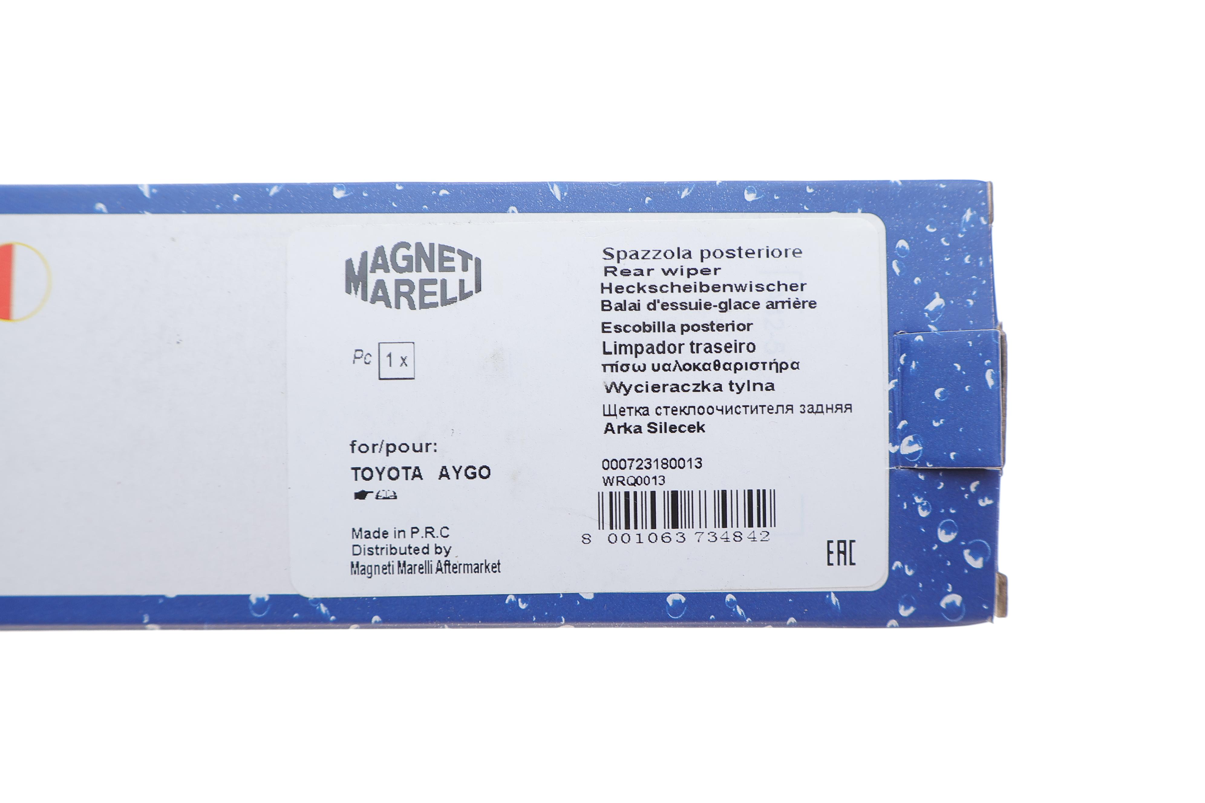 Щітка склоочисника (задня) (300mm) Citroen C1/Peugeot 107/108 05-14 (WRQ0013)