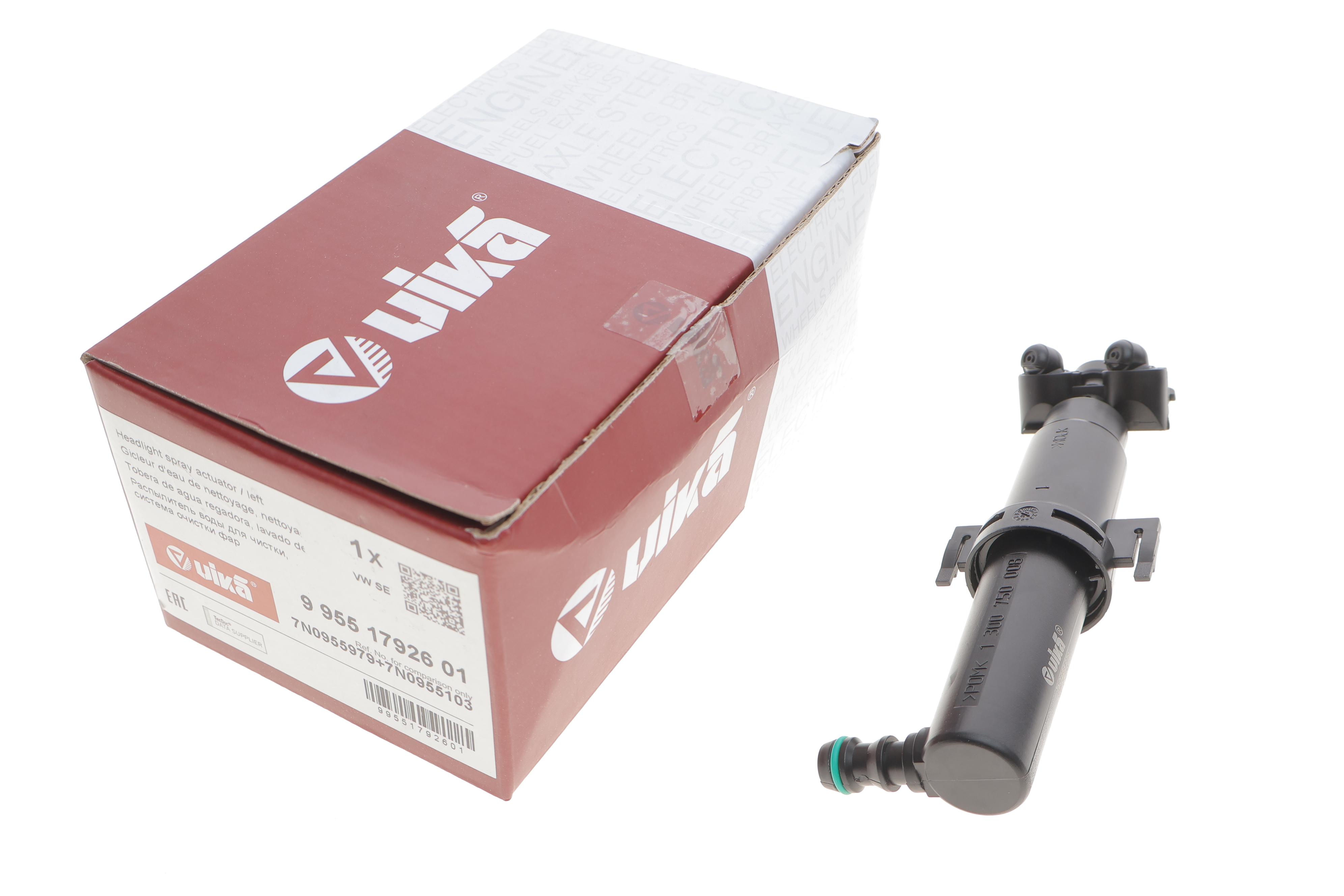 Форсунка омивача фари Seat Alhambra/VW Sharan 10- (L)