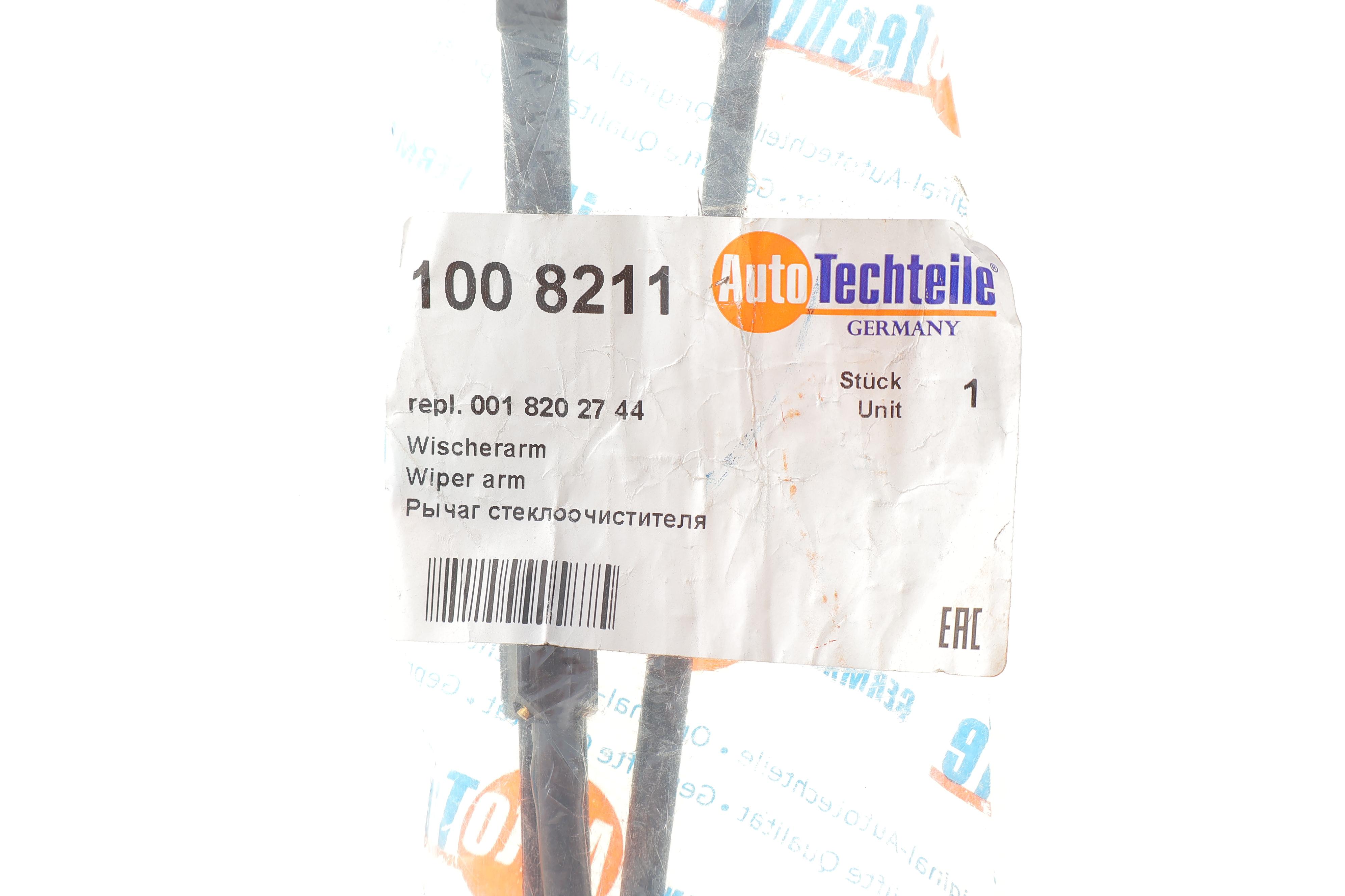 Важіль склоочисника MB Vario (8211)