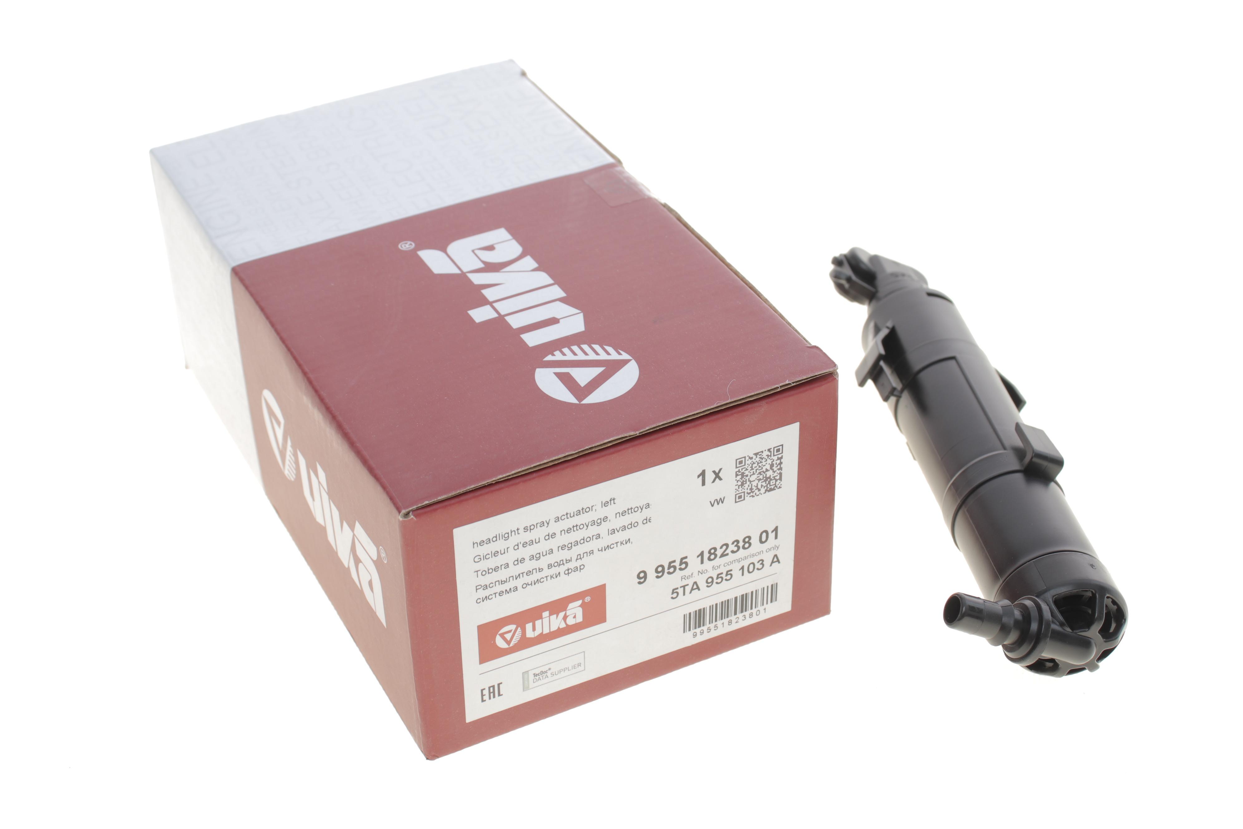 Форсунка омивача фари VW Touran 15- (L)