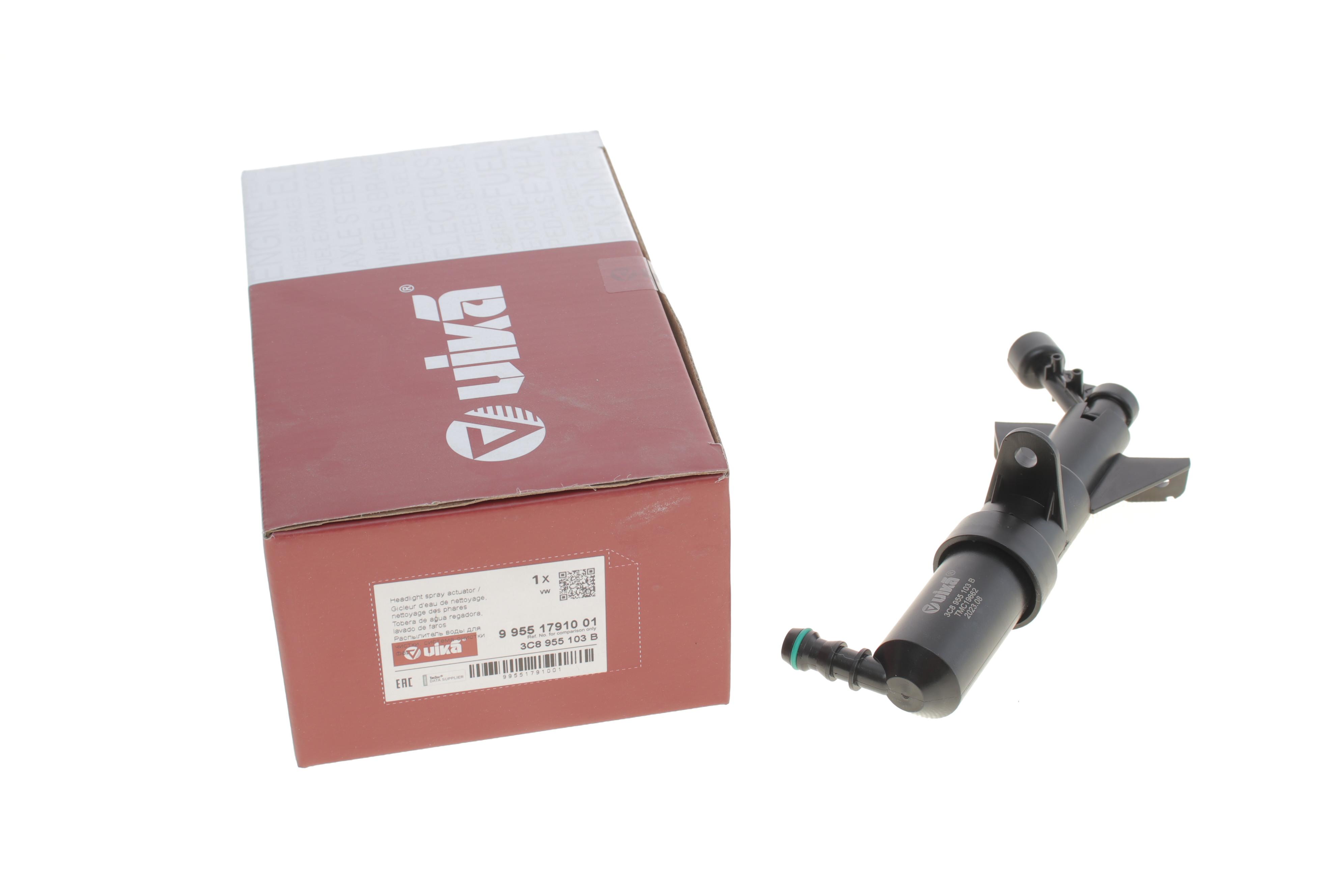 Форсунка омивача фари VW CC 11-16 (L)