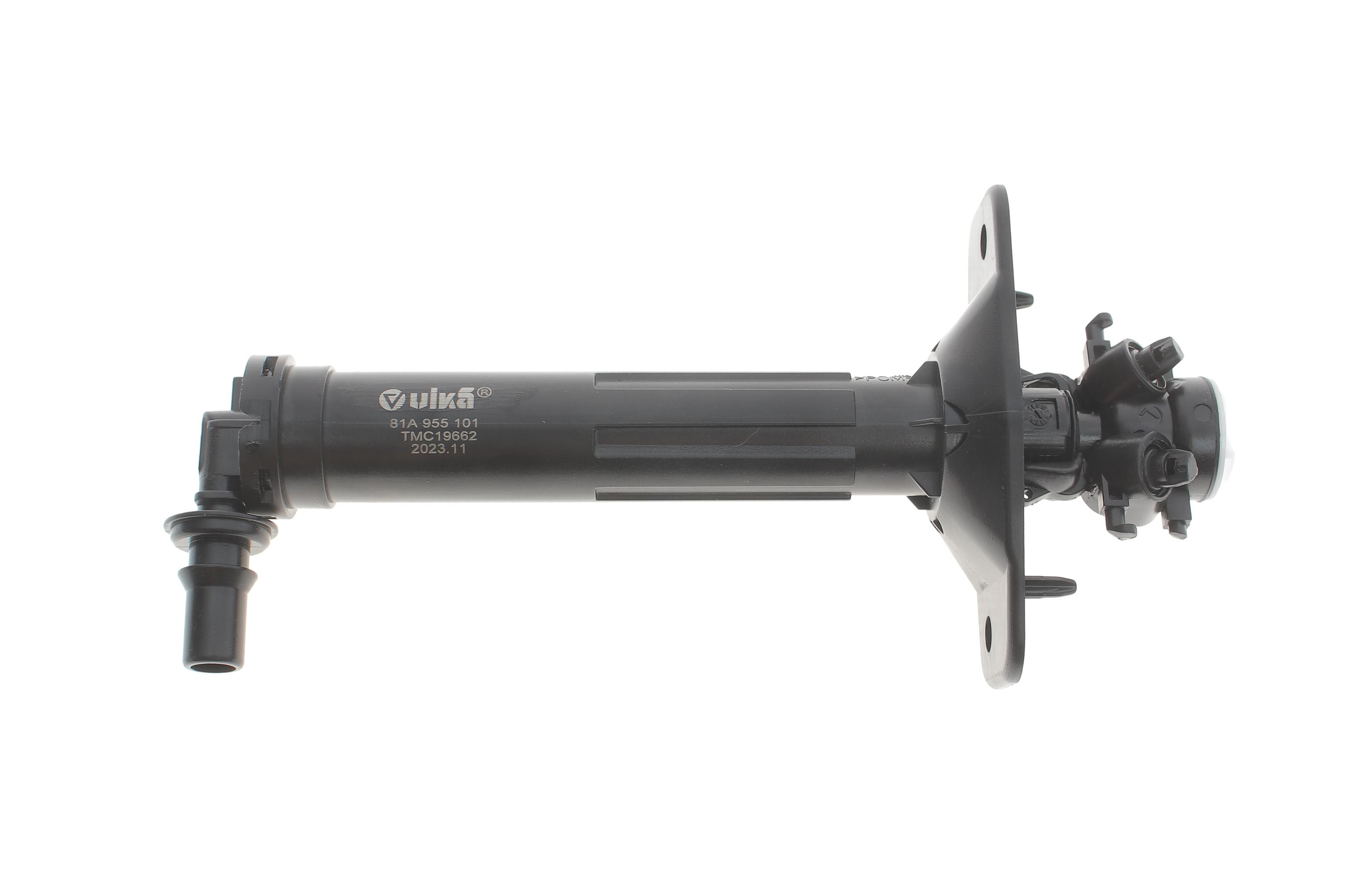 Форсунка омивача фари Audi Q7 17- (L)