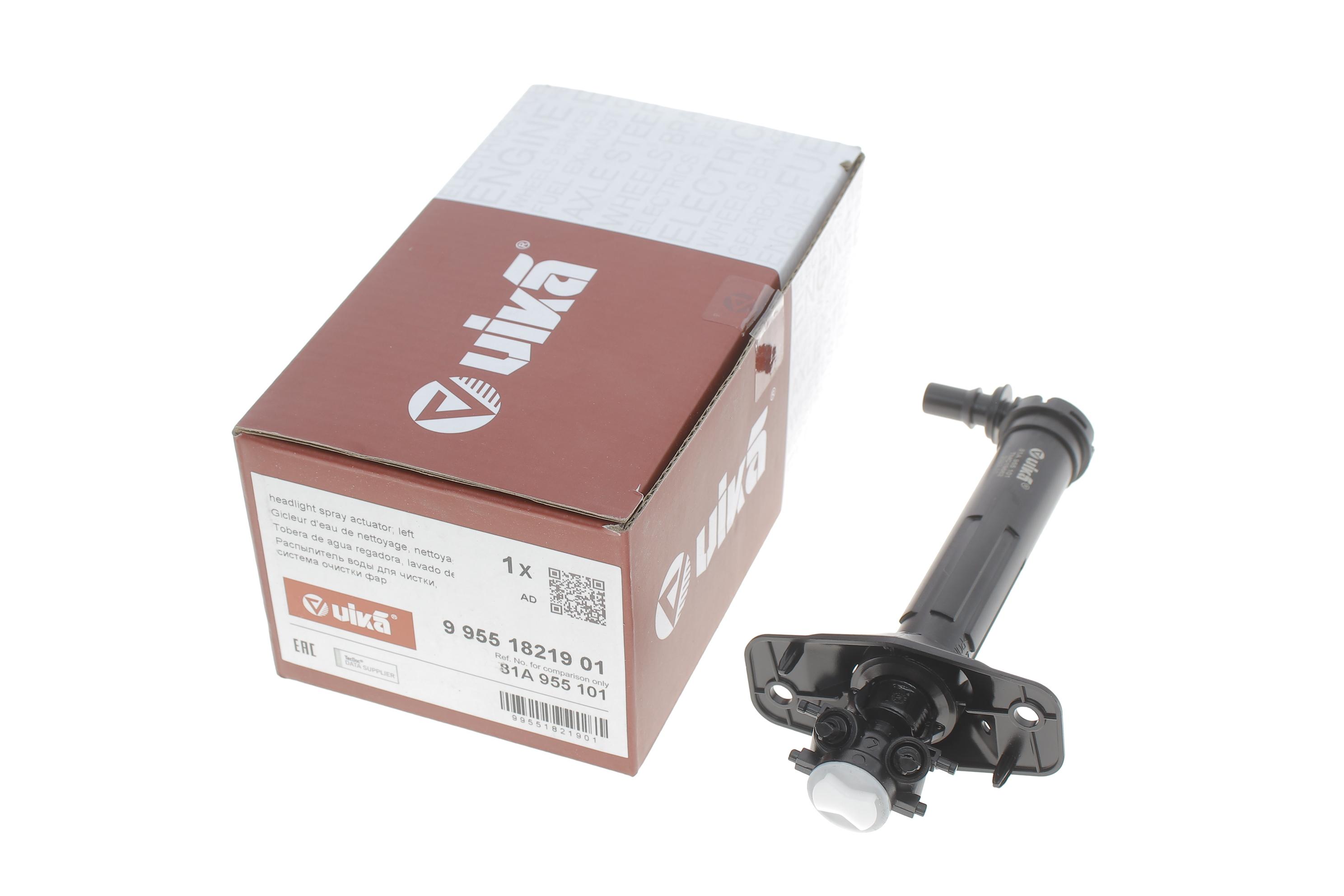 Форсунка омивача фари Audi Q7 17- (L)