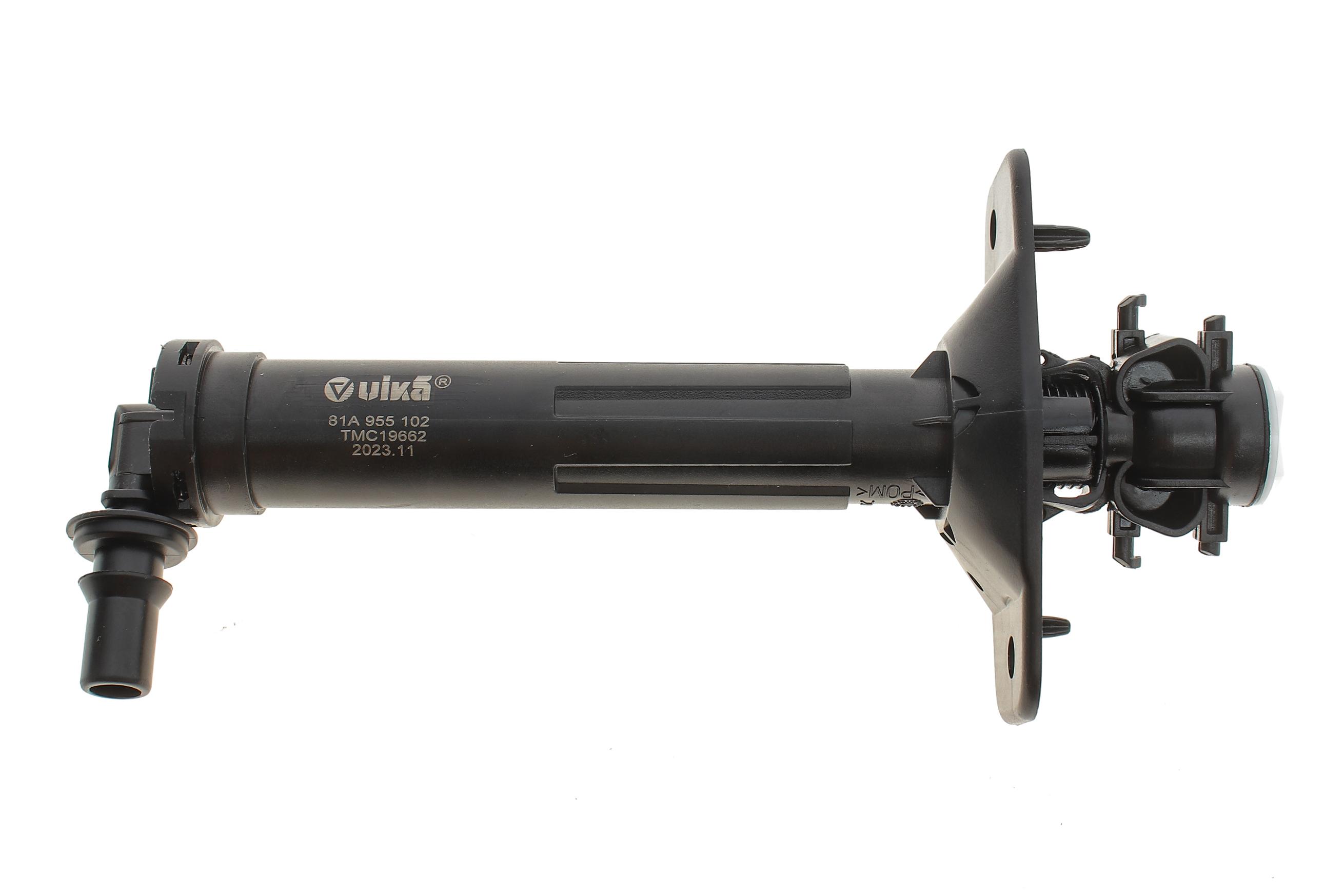 Форсунка омивача фари Audi Q7 17- (R)