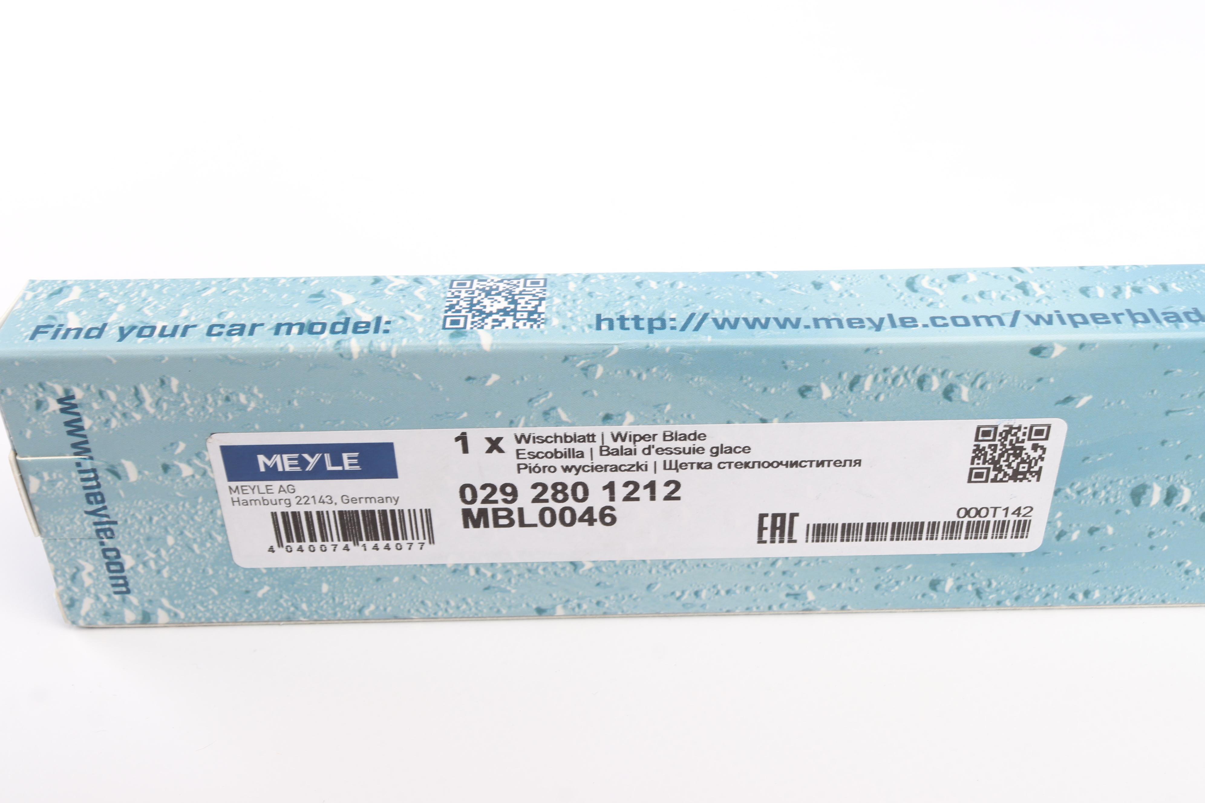 Більше не постачається Щітка склоочисника (задня) (280mm) VW Passat 1.4-2.0 TDI/TSI 05-14