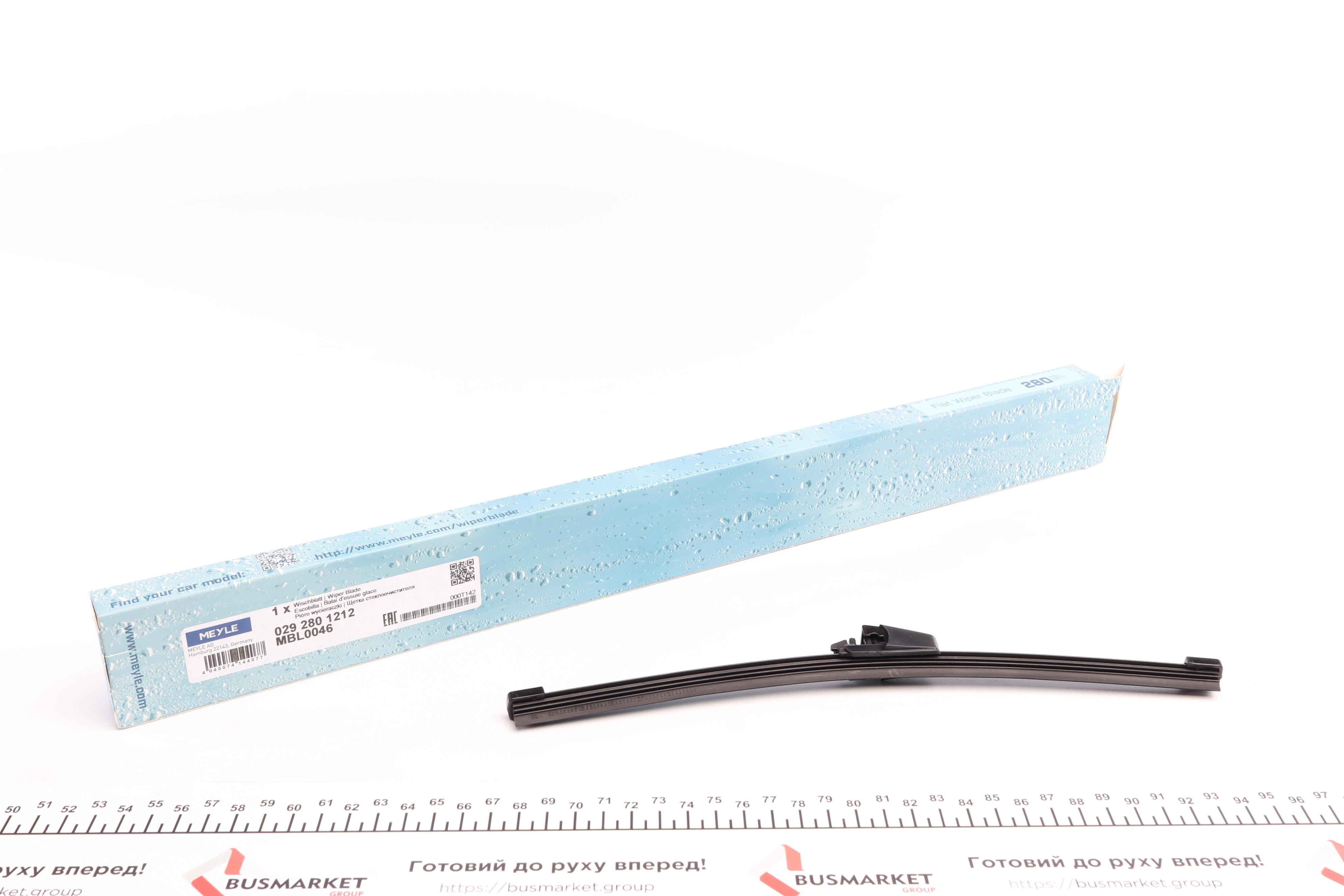 Більше не постачається Щітка склоочисника (задня) (280mm) VW Passat 1.4-2.0 TDI/TSI 05-14