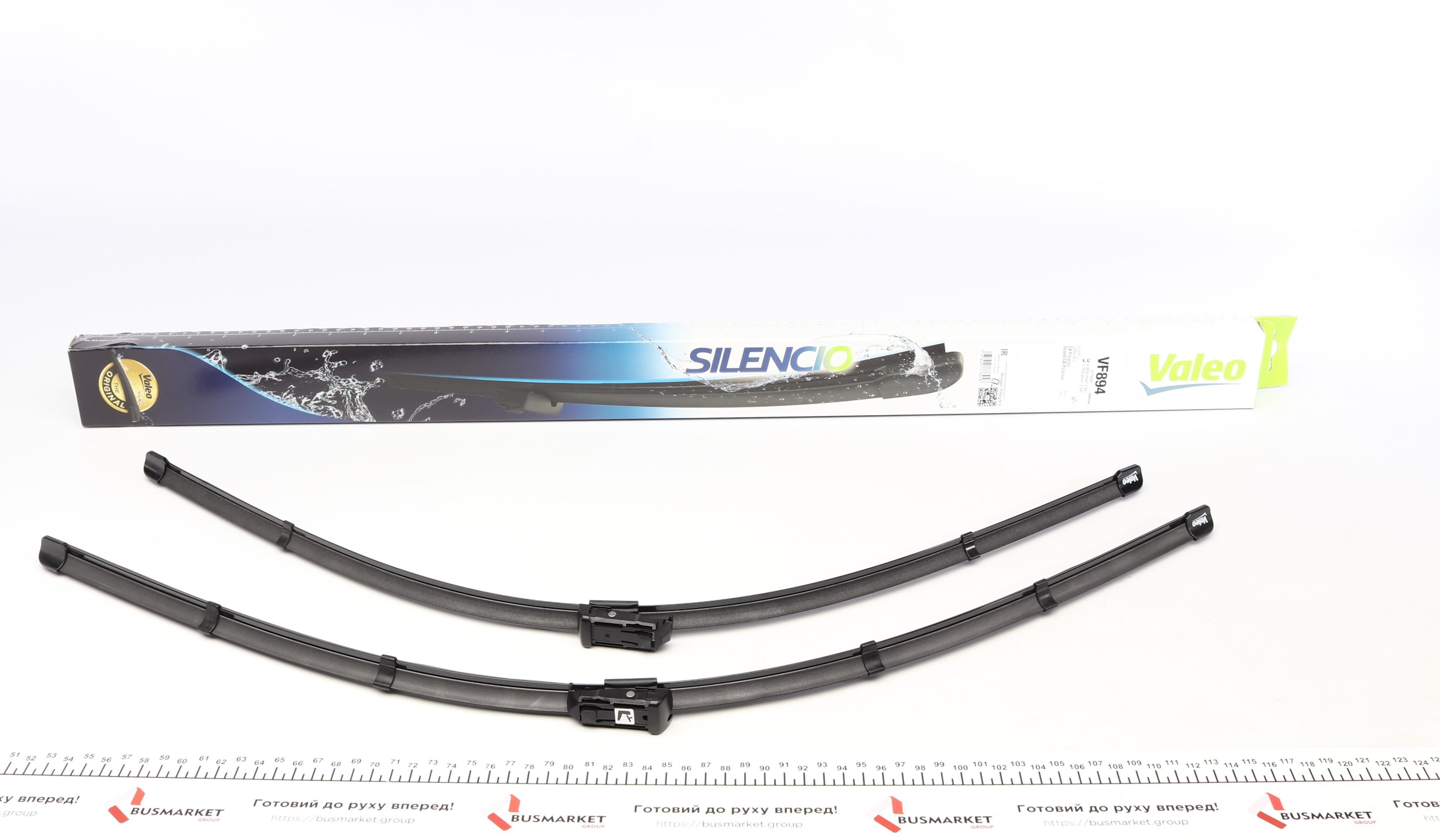 Щітки склоочисника (800/750мм) Citroen C4 1.6 HDi 13-