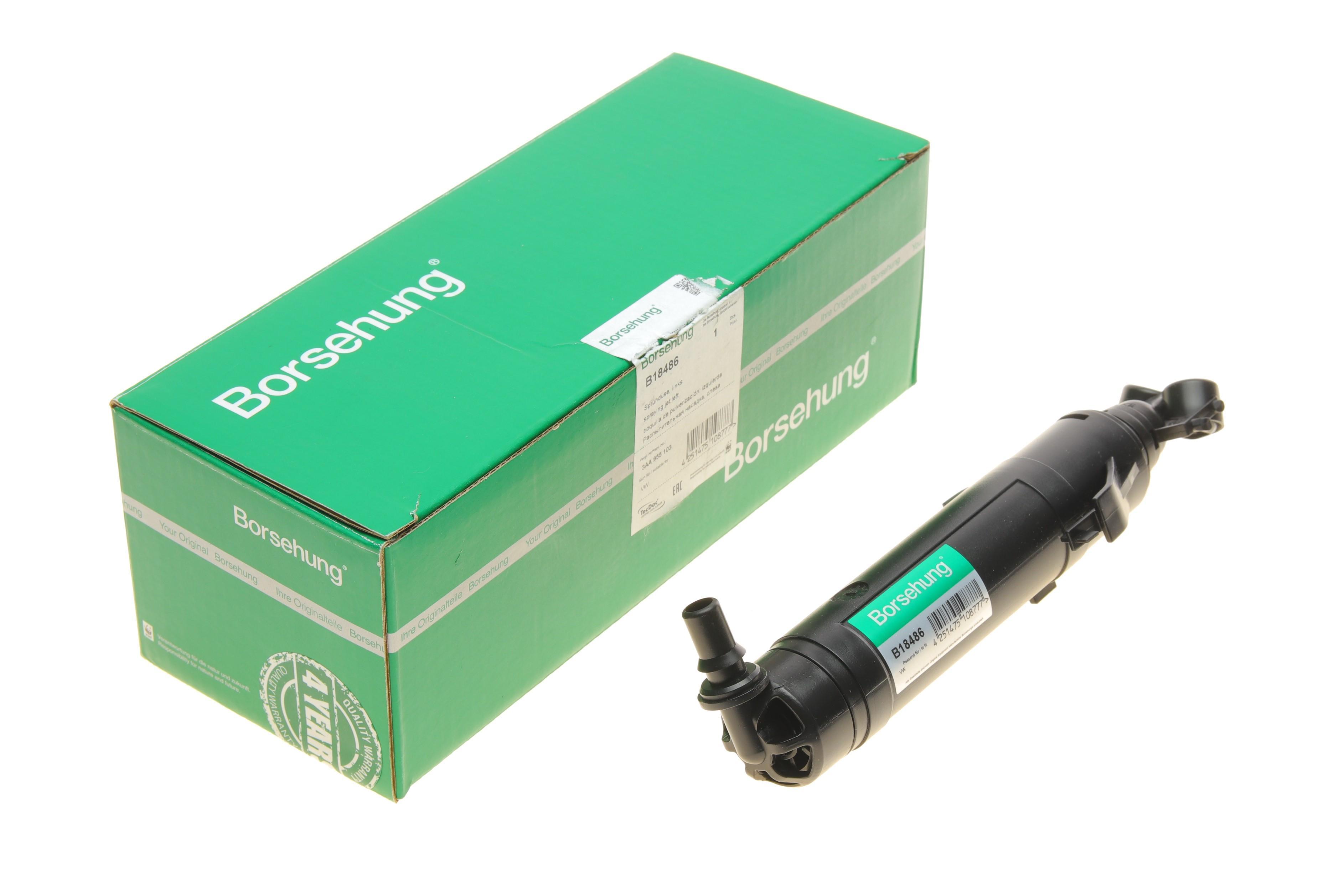 Форсунка омивача фари VW Passat 10-14 (L) (OE VAG)