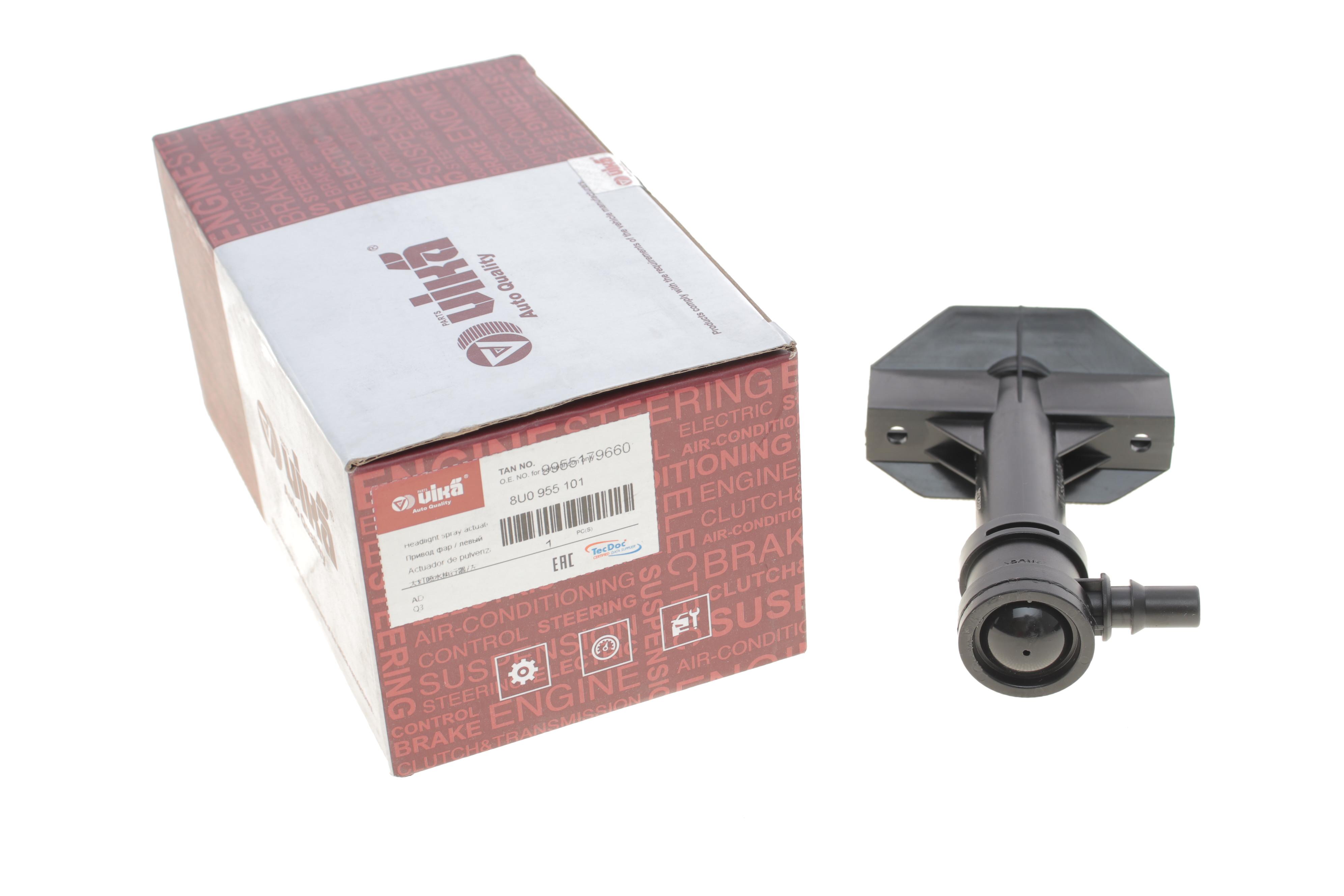 Форсунка омивача фари Audi Q3 11-18 (L)