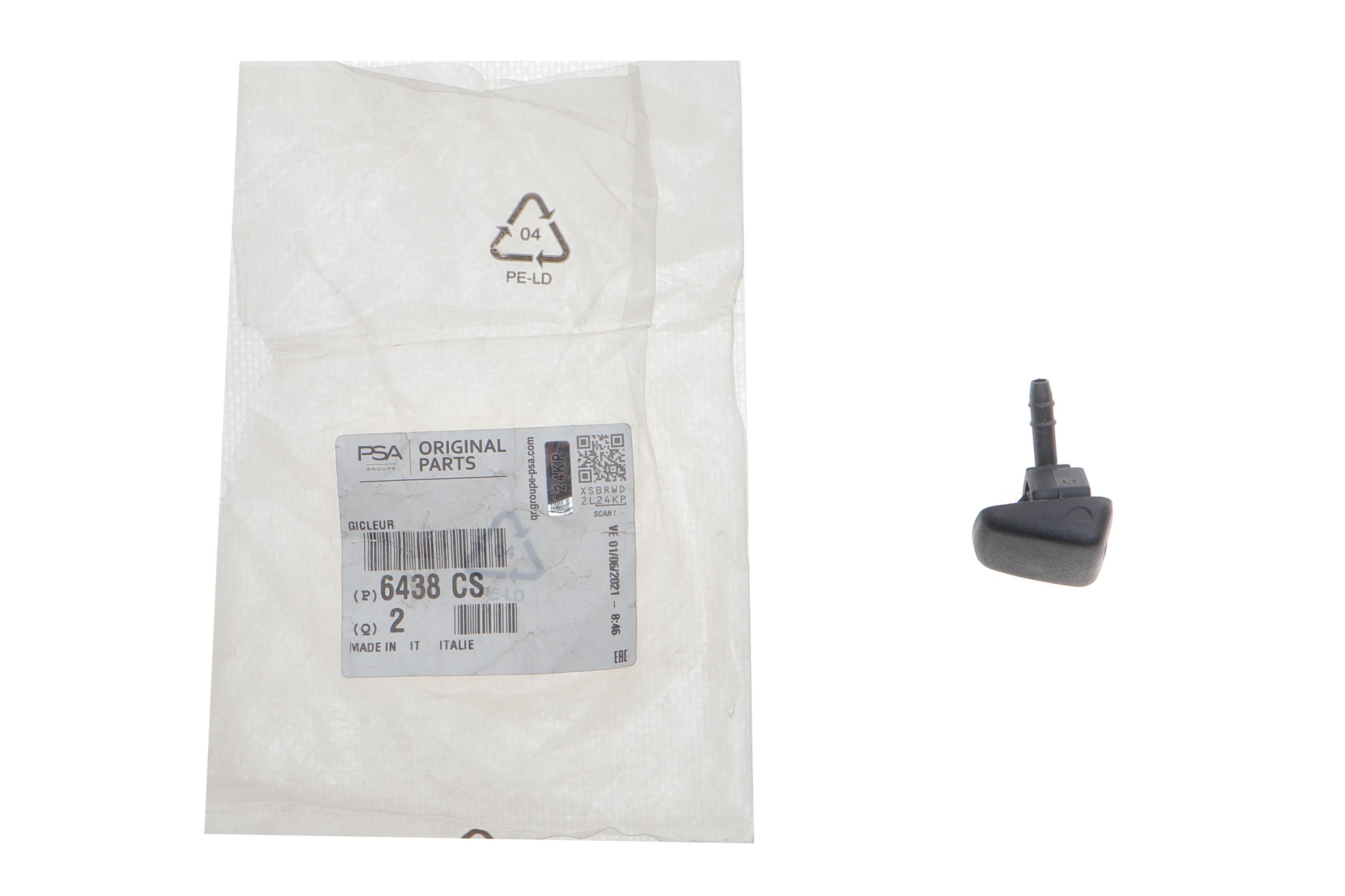 Форсунка омивача скла Citroen Jumper/Peugeot Boxer 06-