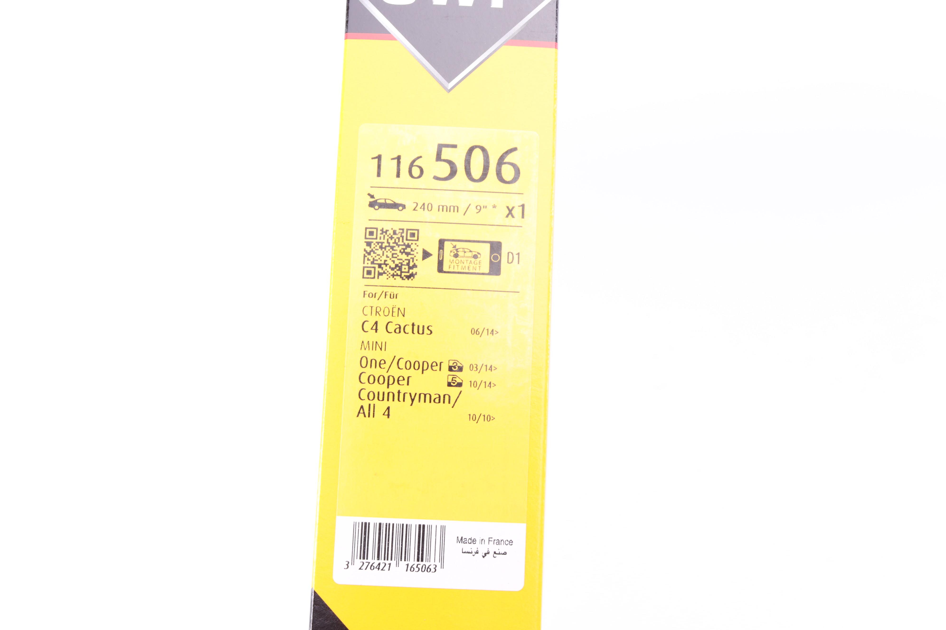 Щітка склоочисника (задня) (240mm) Citroen C4/Mini 10-