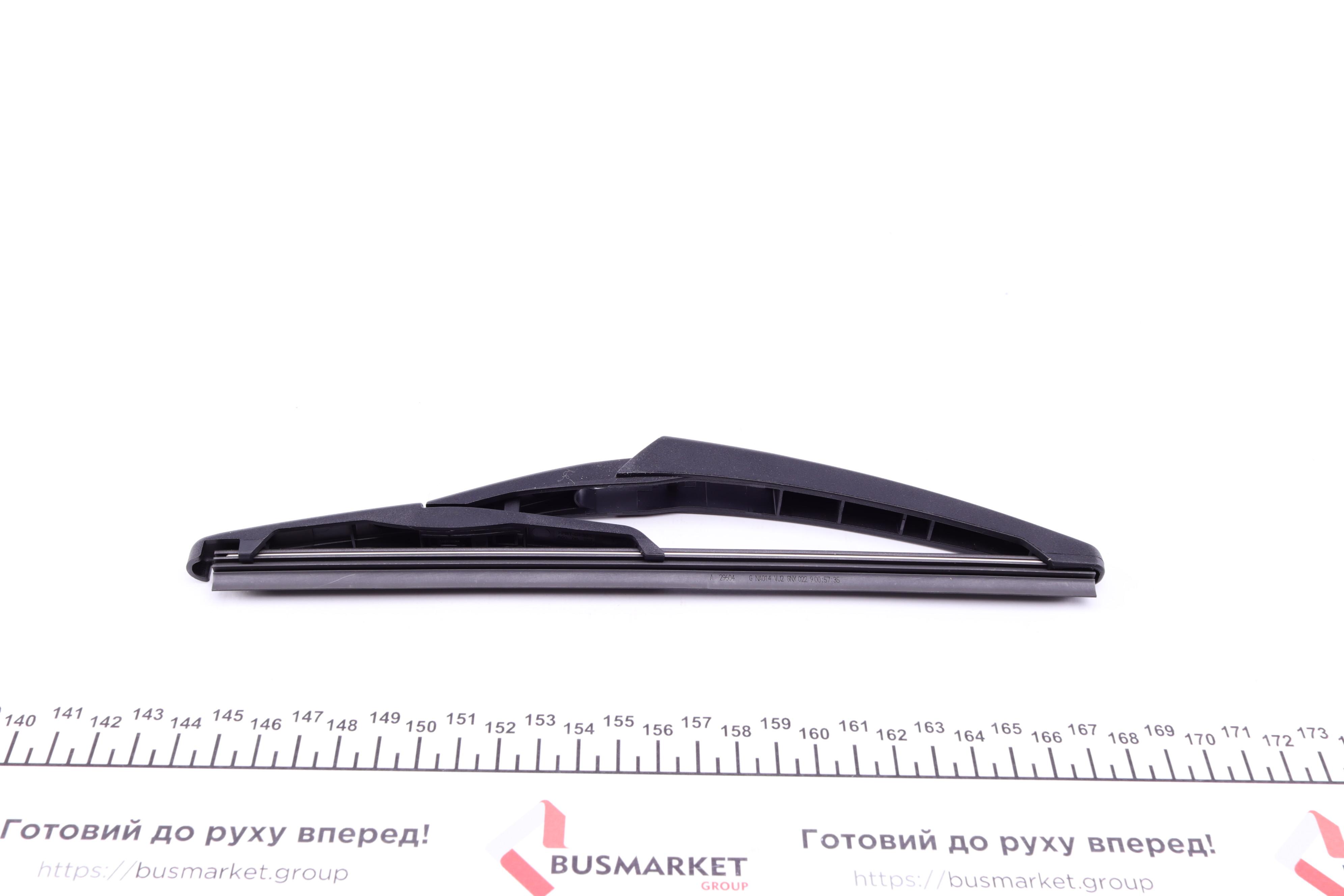 Щітка склоочисника (задня) (240mm) Citroen C4/Mini 10-