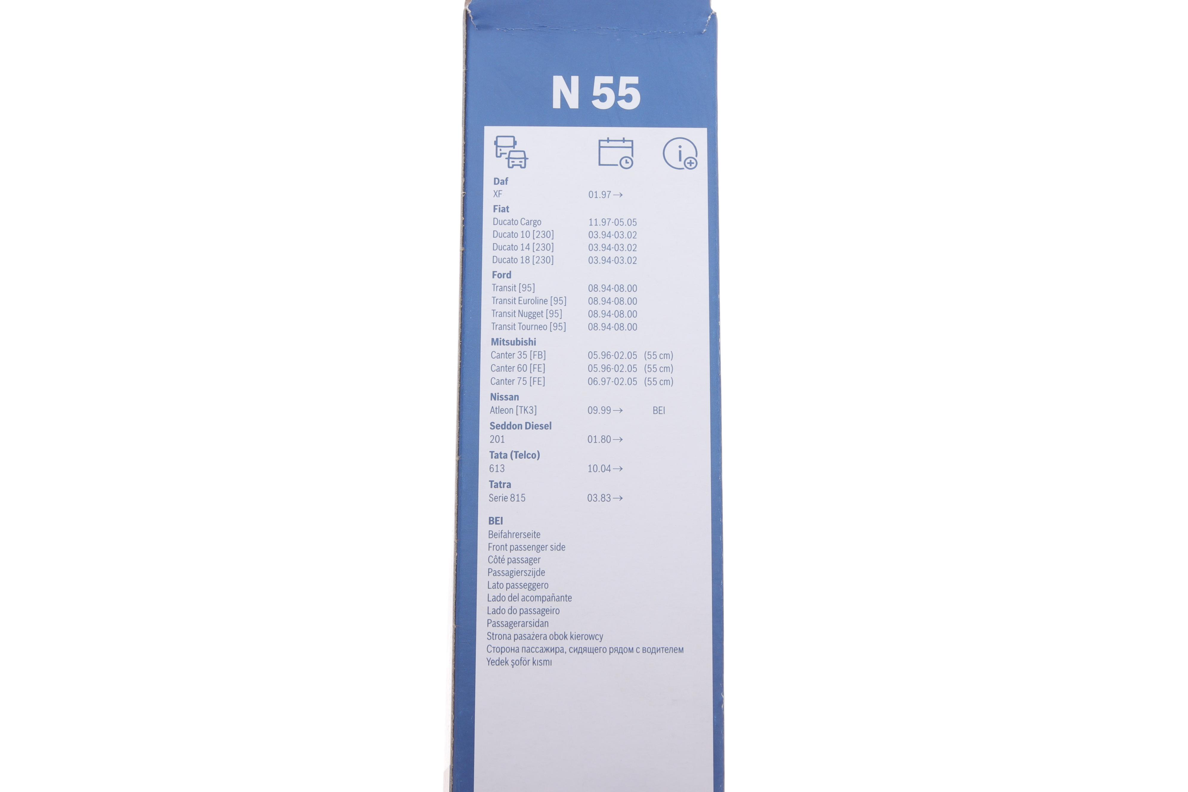 Щітка склоочисника (550мм) Avia/Daf/Mitsubishi/Renault Trucks