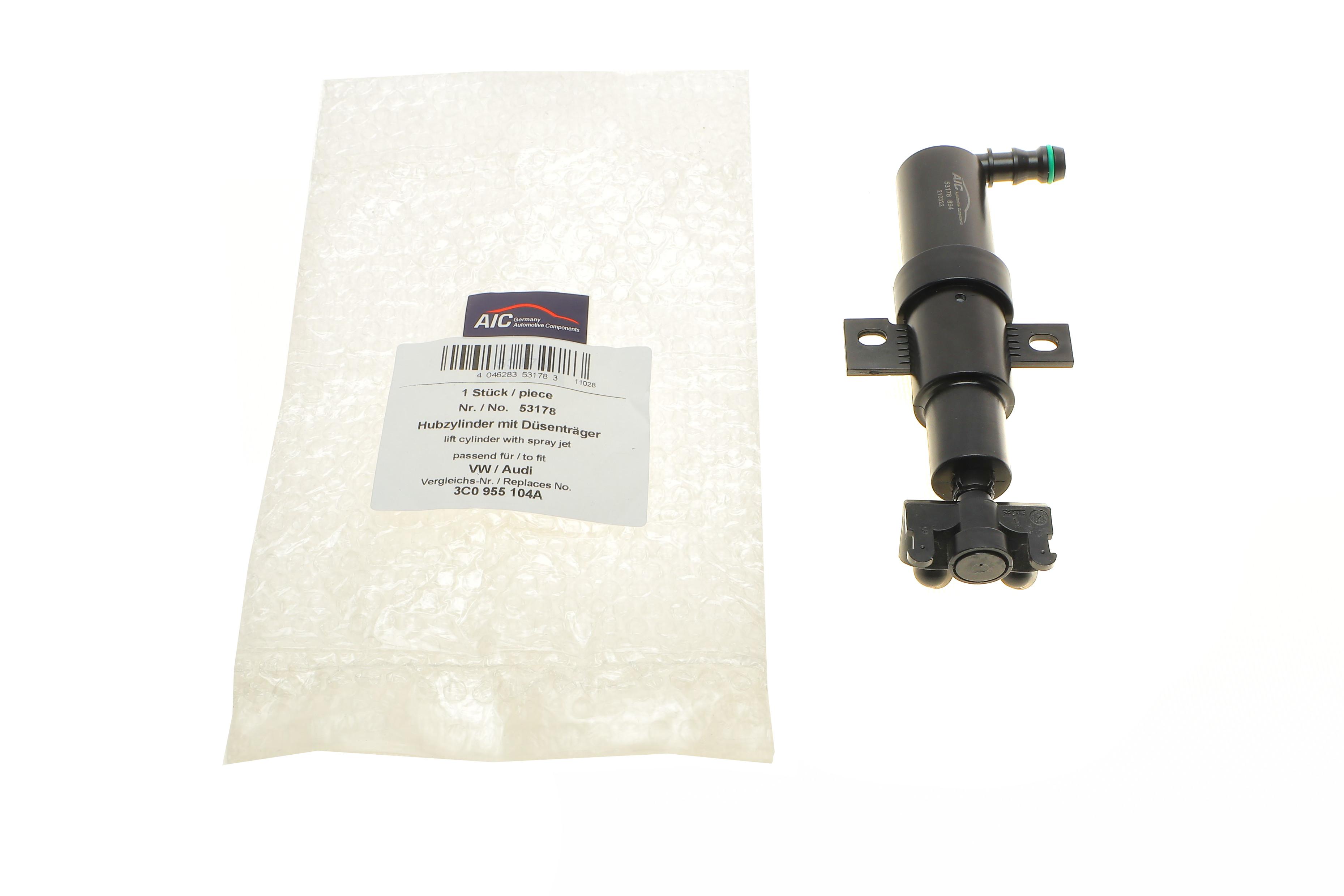 Форсунка омивача фари VW Passat 05-10 (R)