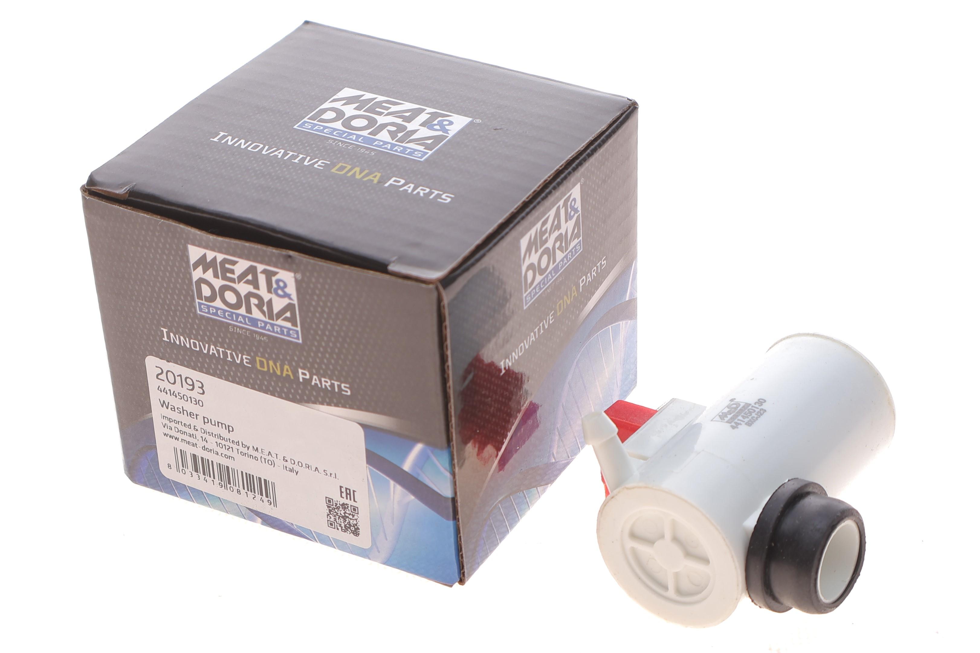 Моторчик бачка омивача Honda Accord/Civic 84-02