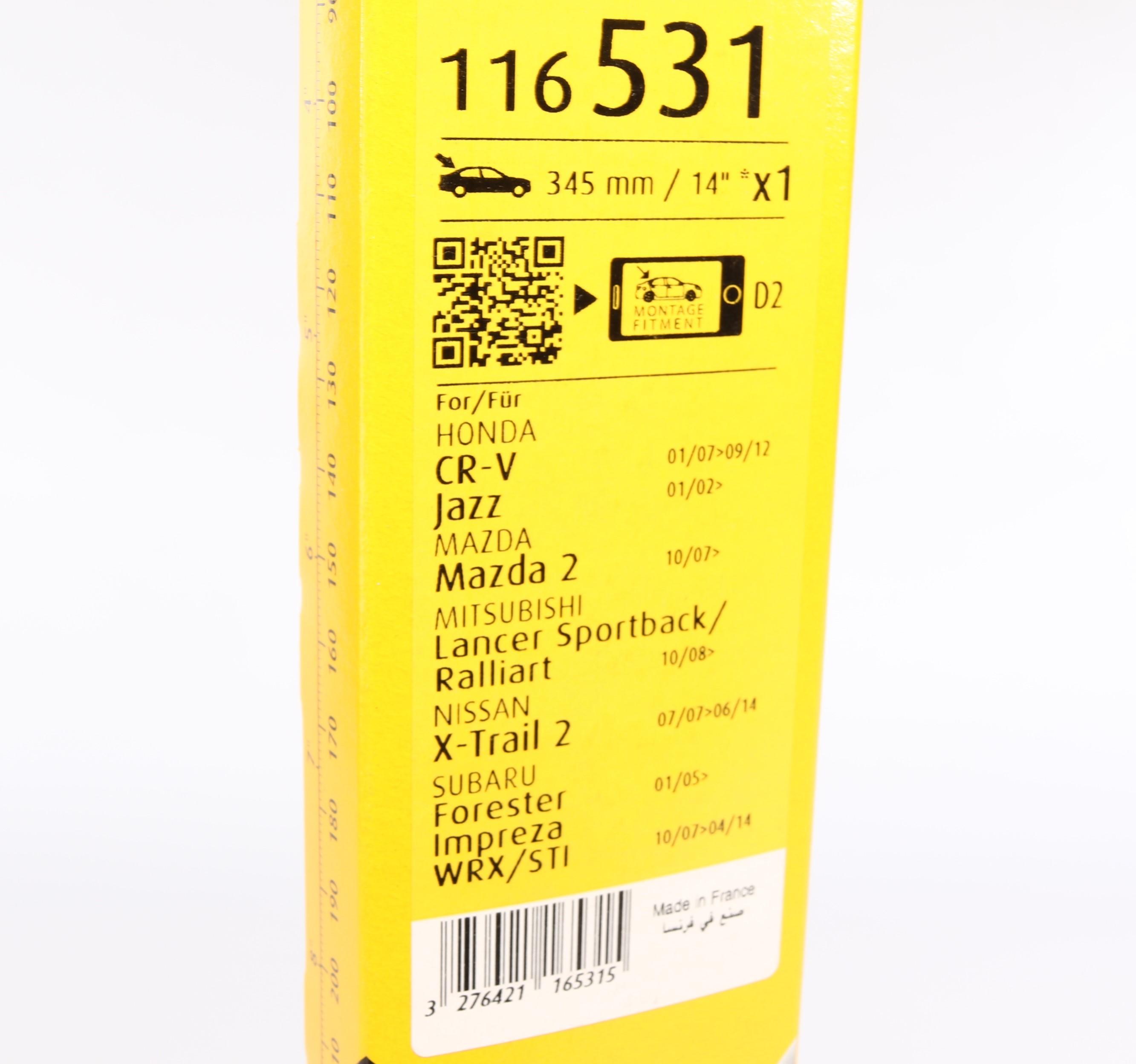 Щітка склоочисника (задня) (345mm) Nissan X-Trail/Subaru Forrester 07-