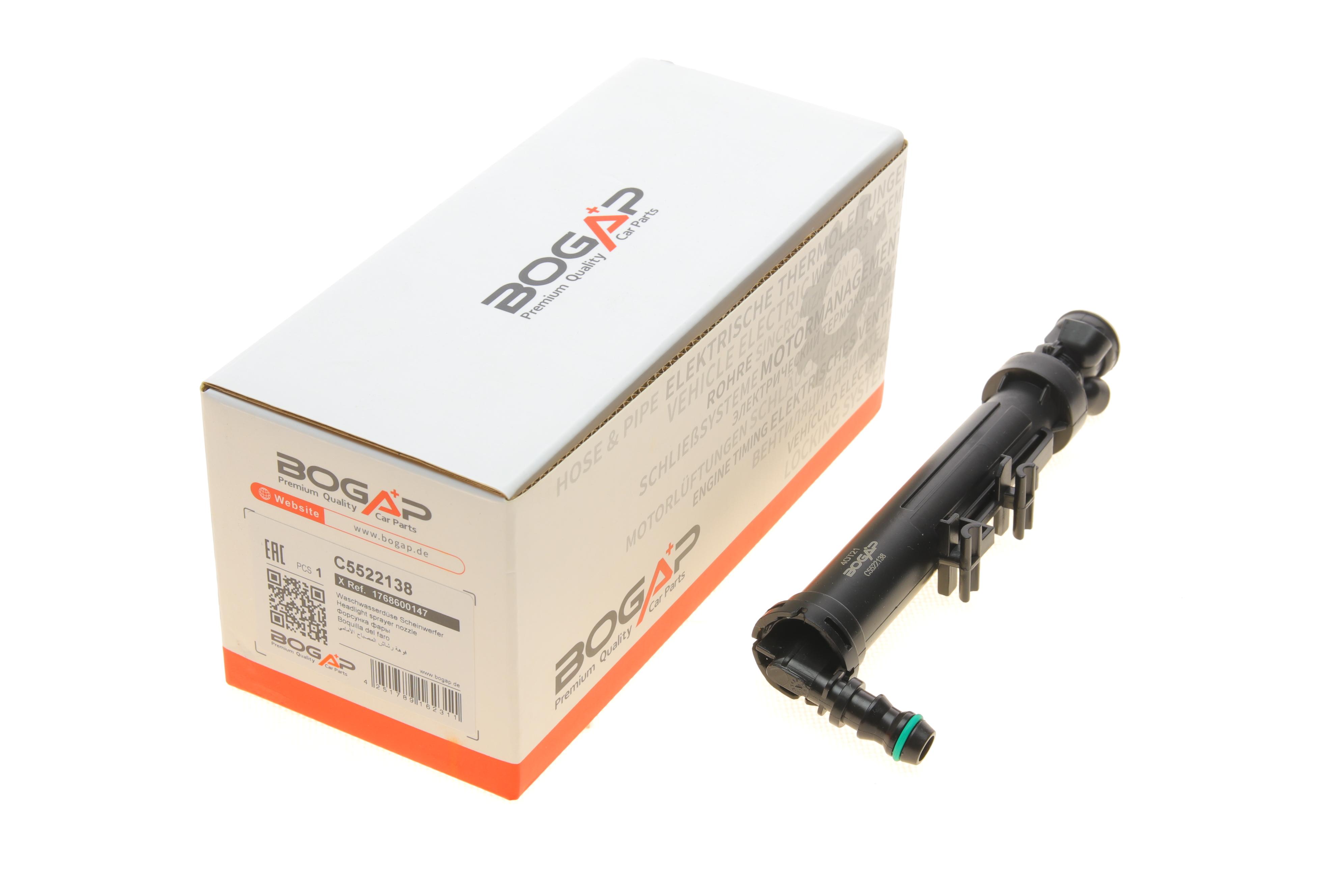 Форсунка омивача фари MB A-class (W176)/GLA-class (X156) 12- (L)