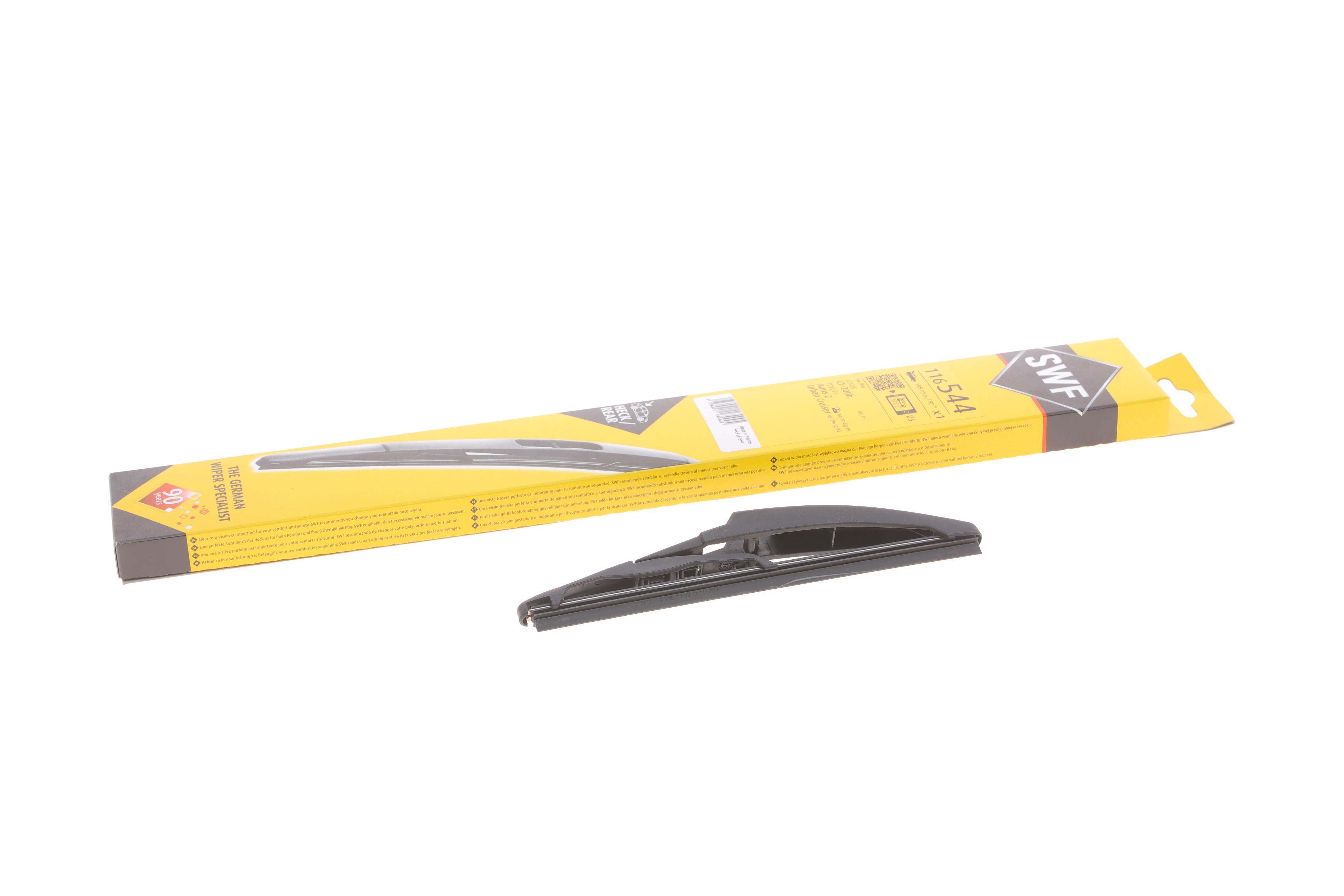 Щітка склоочисника (задня) (200mm) Lexus CT 10-