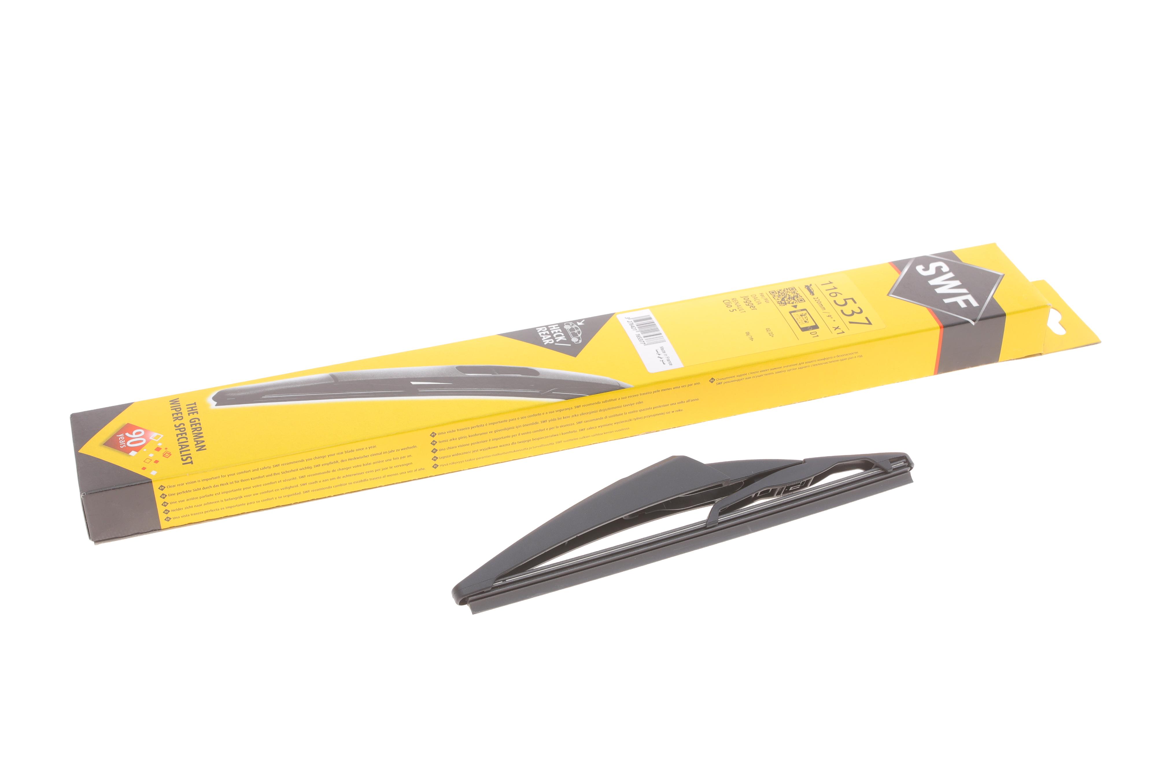 Щітка склоочисника (задня) (220mm) Renault Clio V 19-