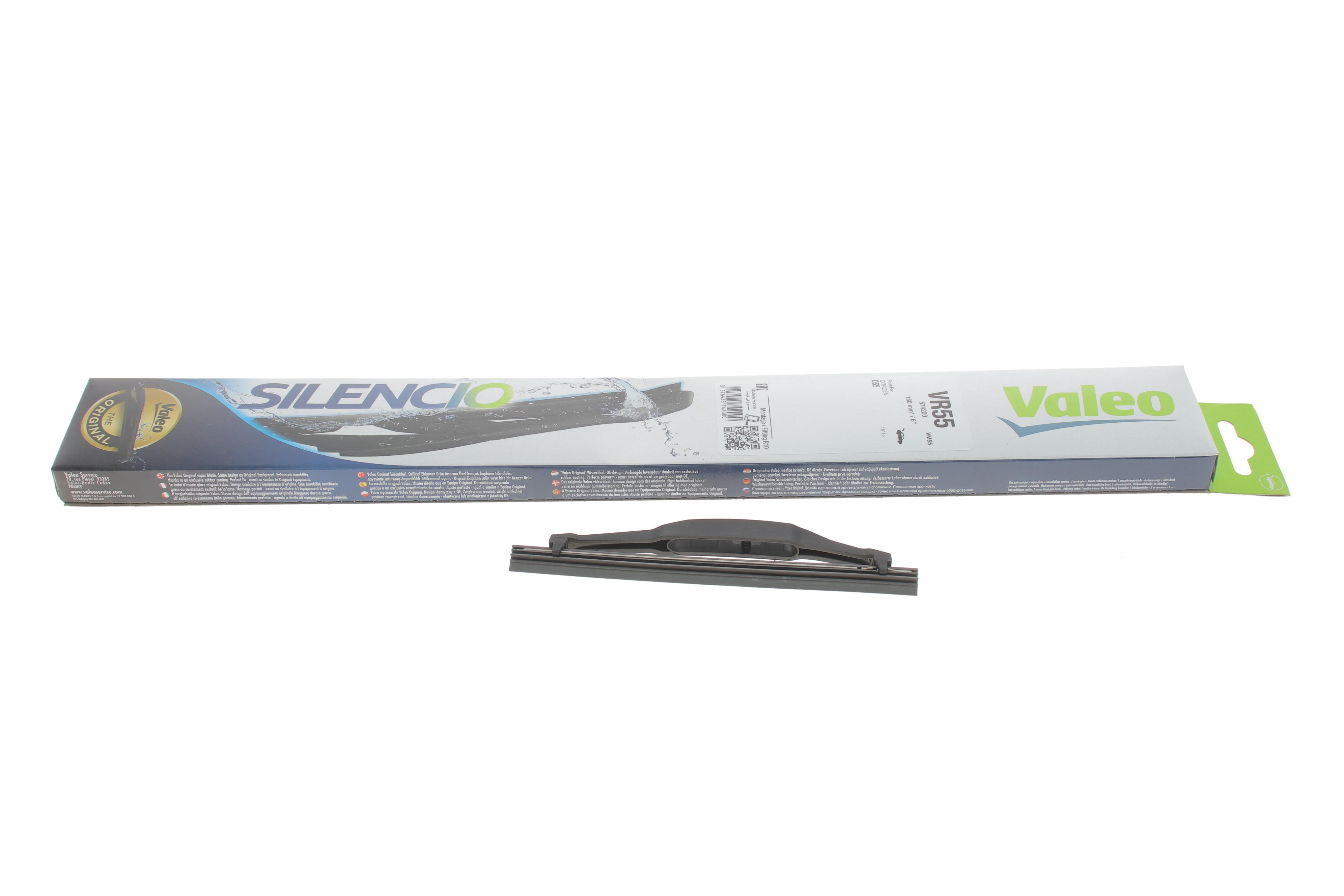 Щітка склоочисника (задня) (160mm) Citroen DS5 11-15