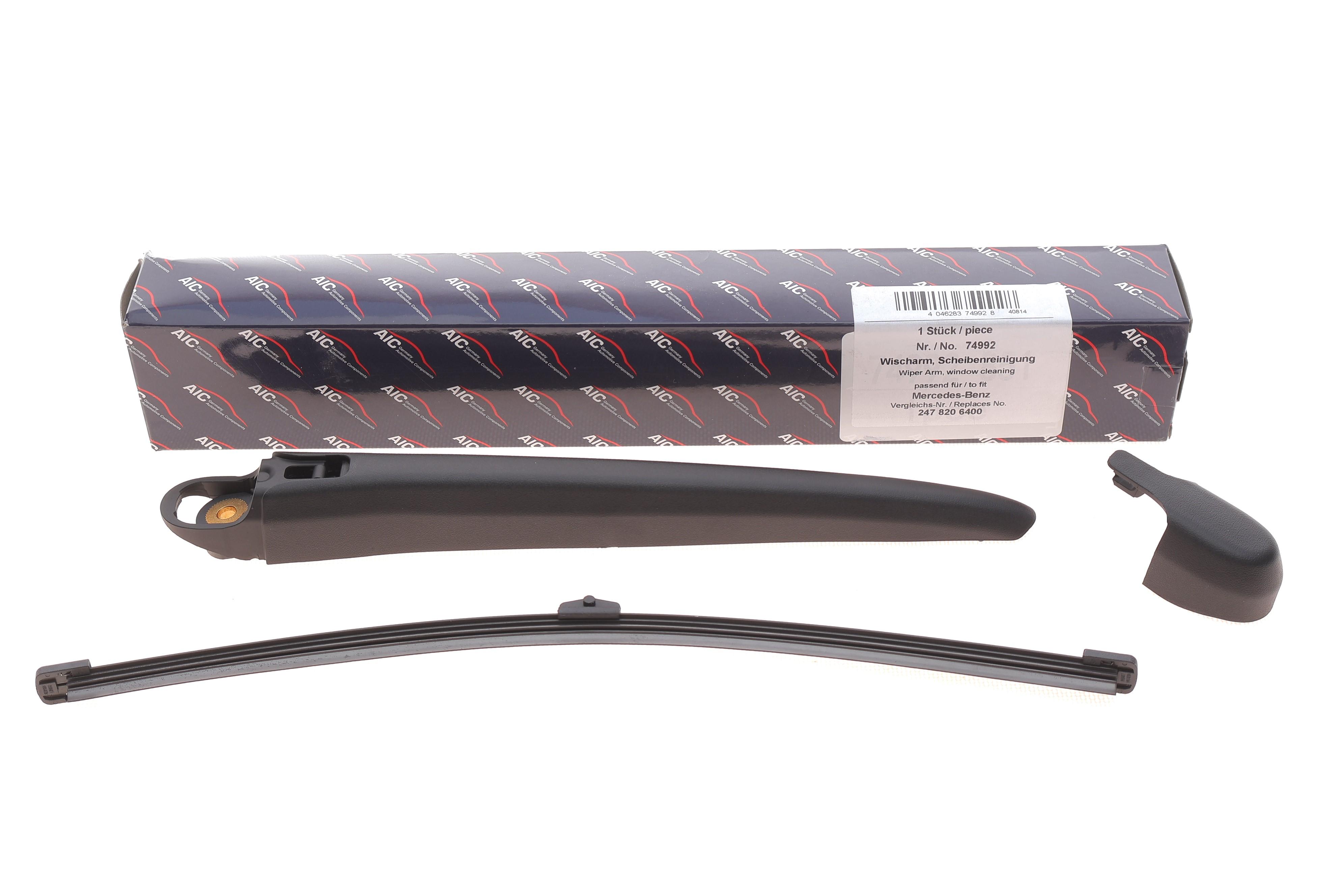 Важіль склоочисника (задній) MB B-class (W247) 18- (+щітка) (L= 350mm)